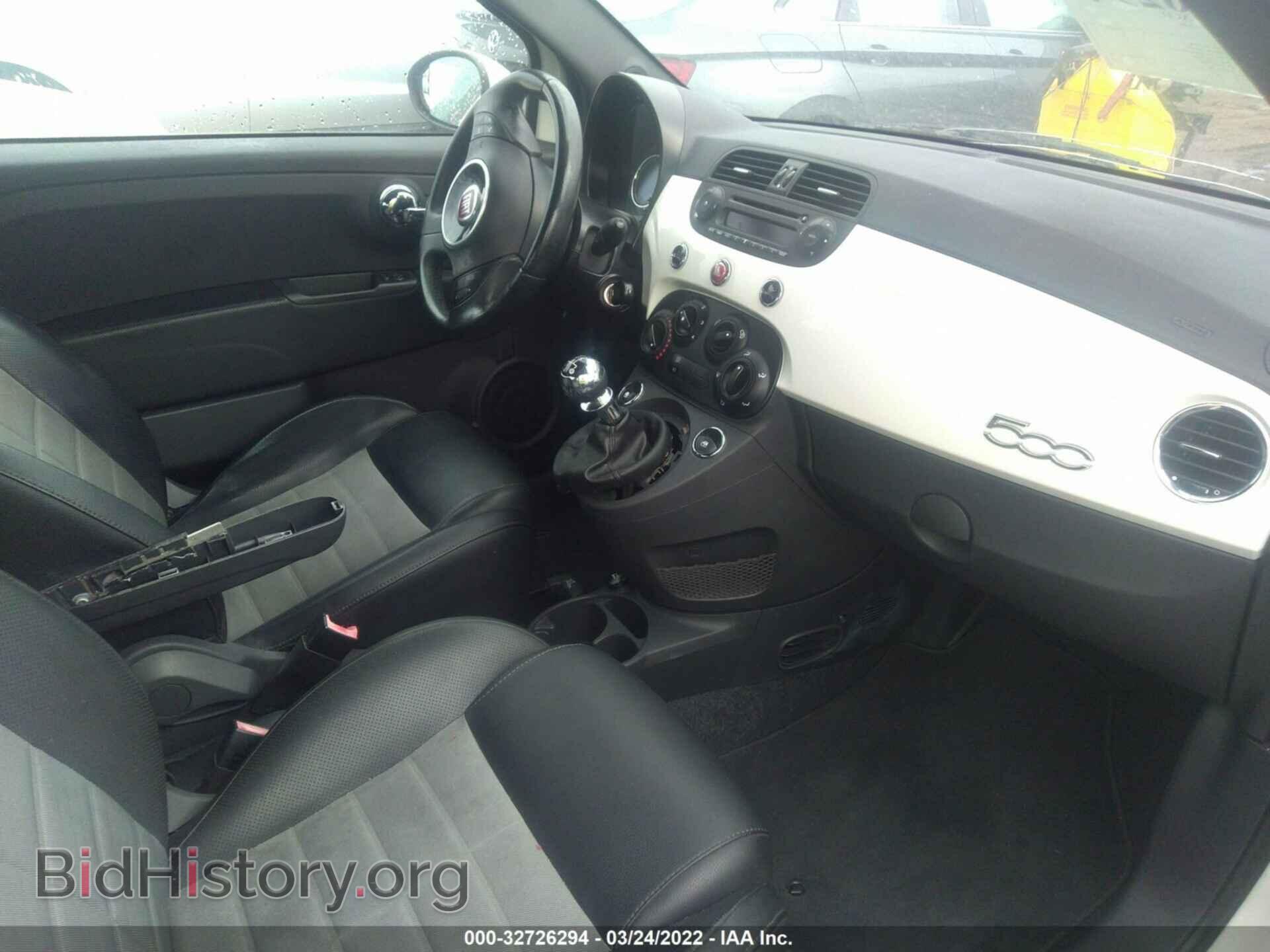 2012 FIAT 500 - VIN: 3C3CFFBR3CT295441 - Фото 5