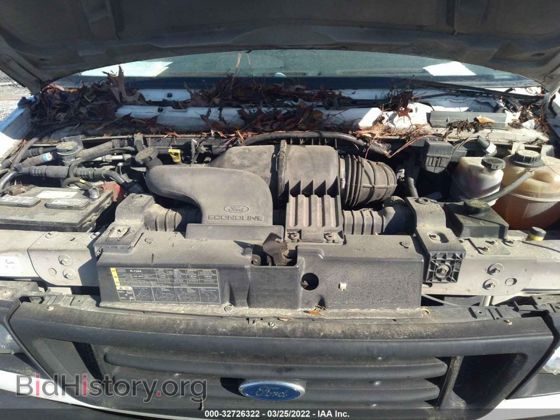 2007 FORD ECONOLINE CARGO VAN - VIN: 1FTNE24L87DA79539 - Photo 10