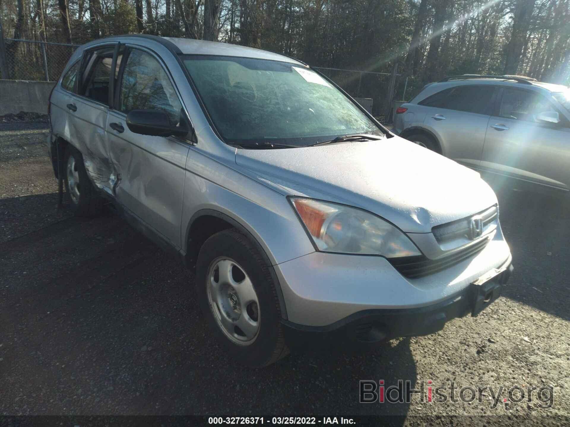 Photo 5J6RE48359L007269 - HONDA CR-V 2009