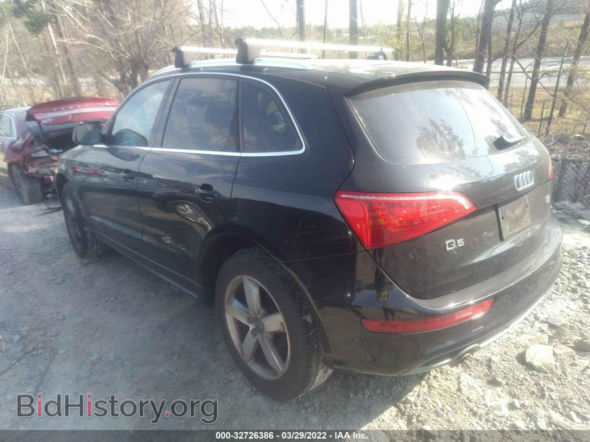 2012 AUDI Q5 - VIN: WA1DKAFP4CA027944 - Фото 3