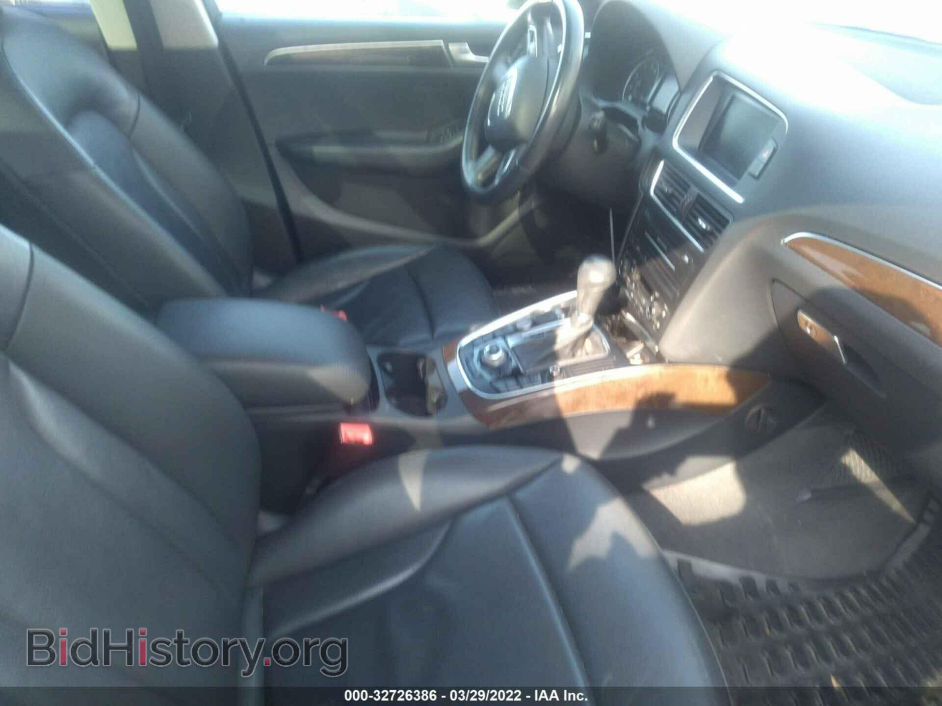 2012 AUDI Q5 - VIN: WA1DKAFP4CA027944 - Фото 5