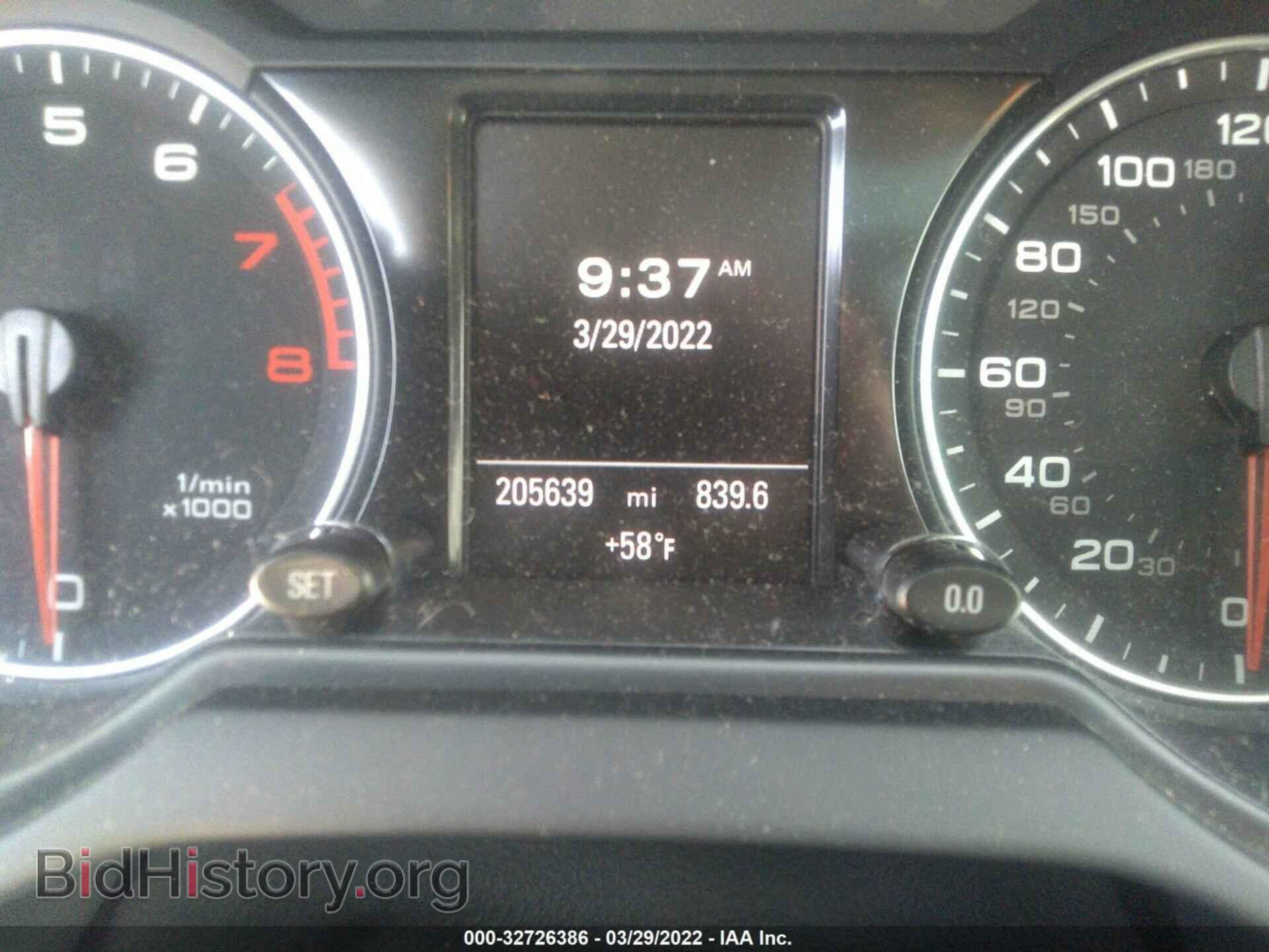 2012 AUDI Q5 - VIN: WA1DKAFP4CA027944 - Фото 7