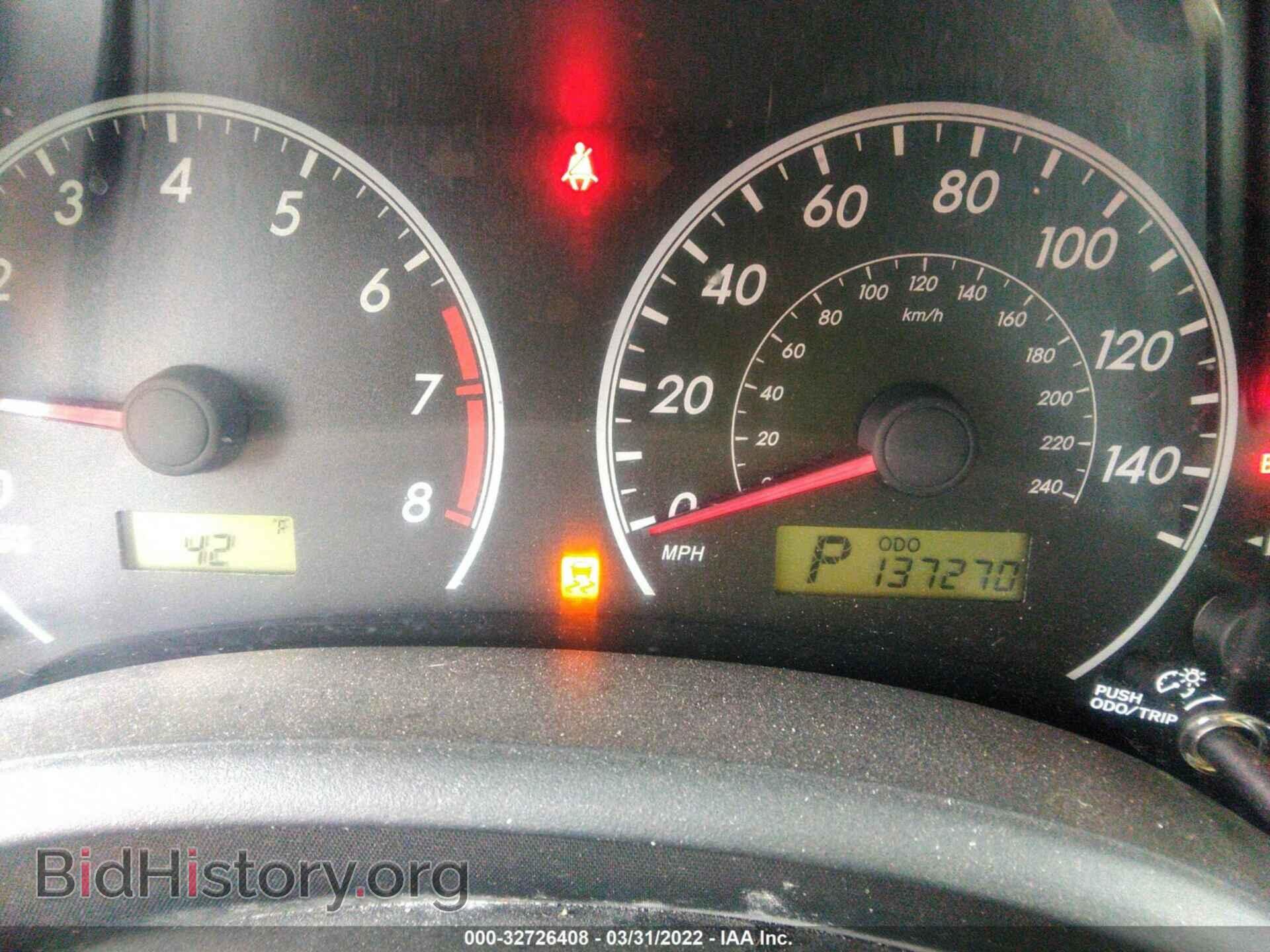 2013 TOYOTA COROLLA - VIN: 2T1BU4EE0DC960164 - Фото 7