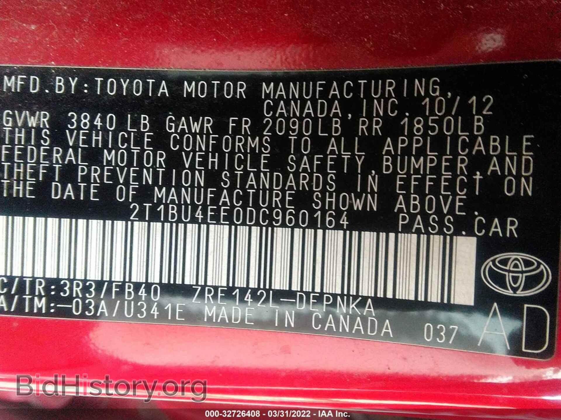 2013 TOYOTA COROLLA - VIN: 2T1BU4EE0DC960164 - Фото 9