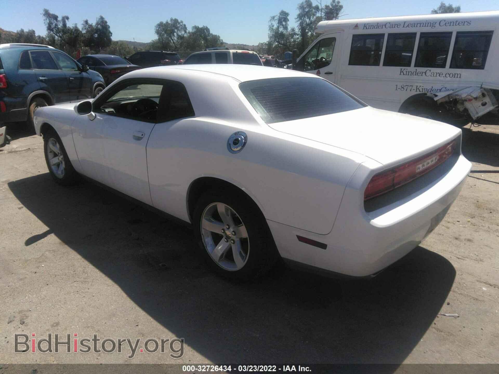 2014 DODGE CHALLENGER - VIN: 2C3CDYAG7EH244957 - Фото 3