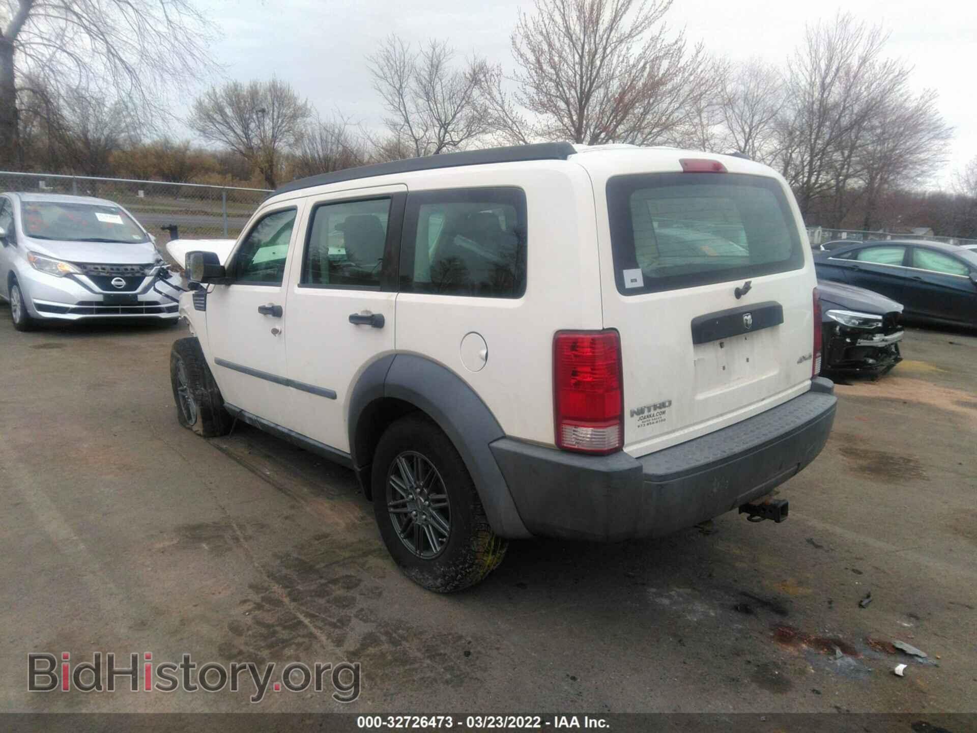 2008 DODGE NITRO - VIN: 1D8GU28K98W171196 - Фото 3