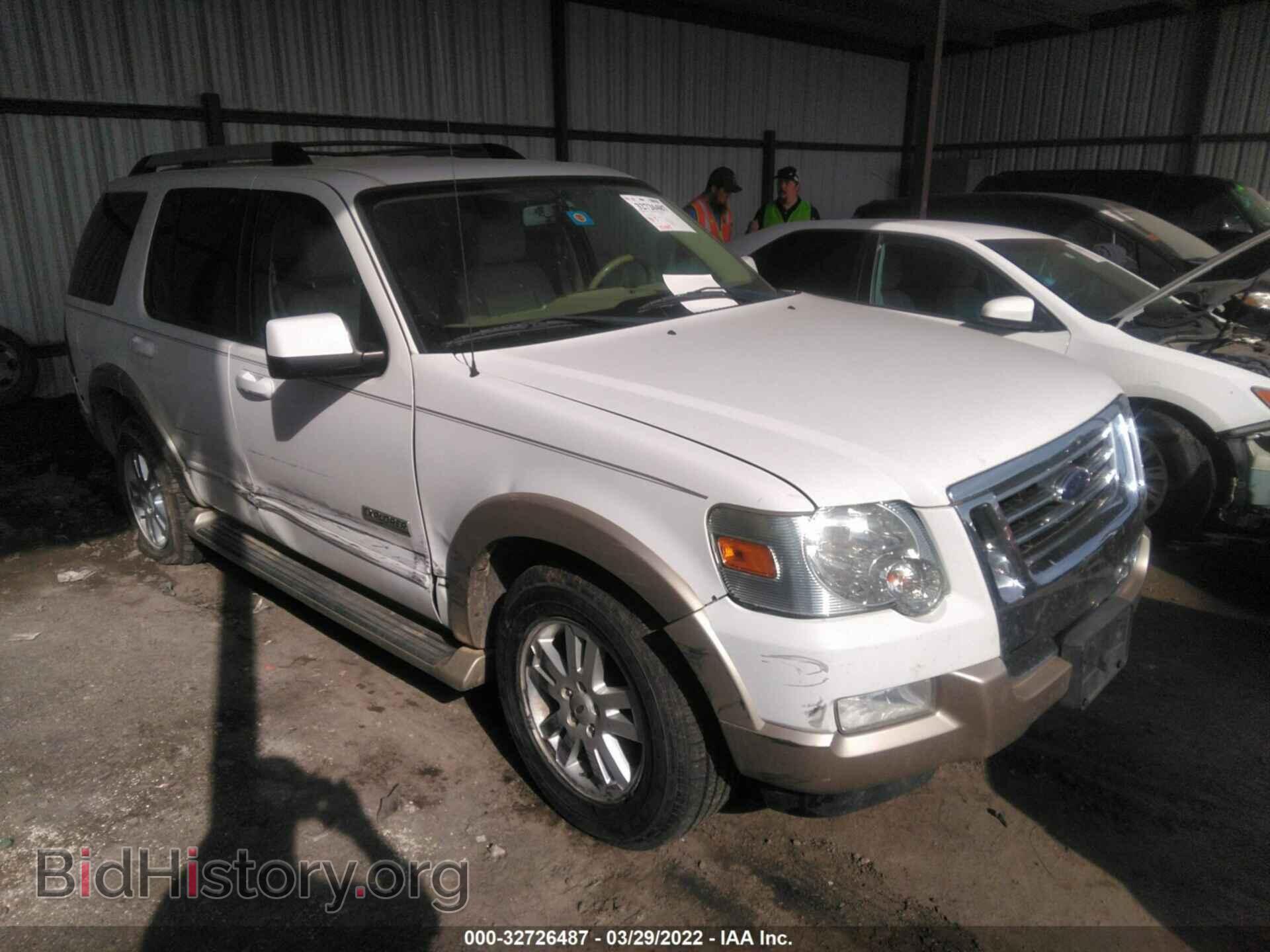 Фотография 1FMEU74E87UB55502 - FORD EXPLORER 2007