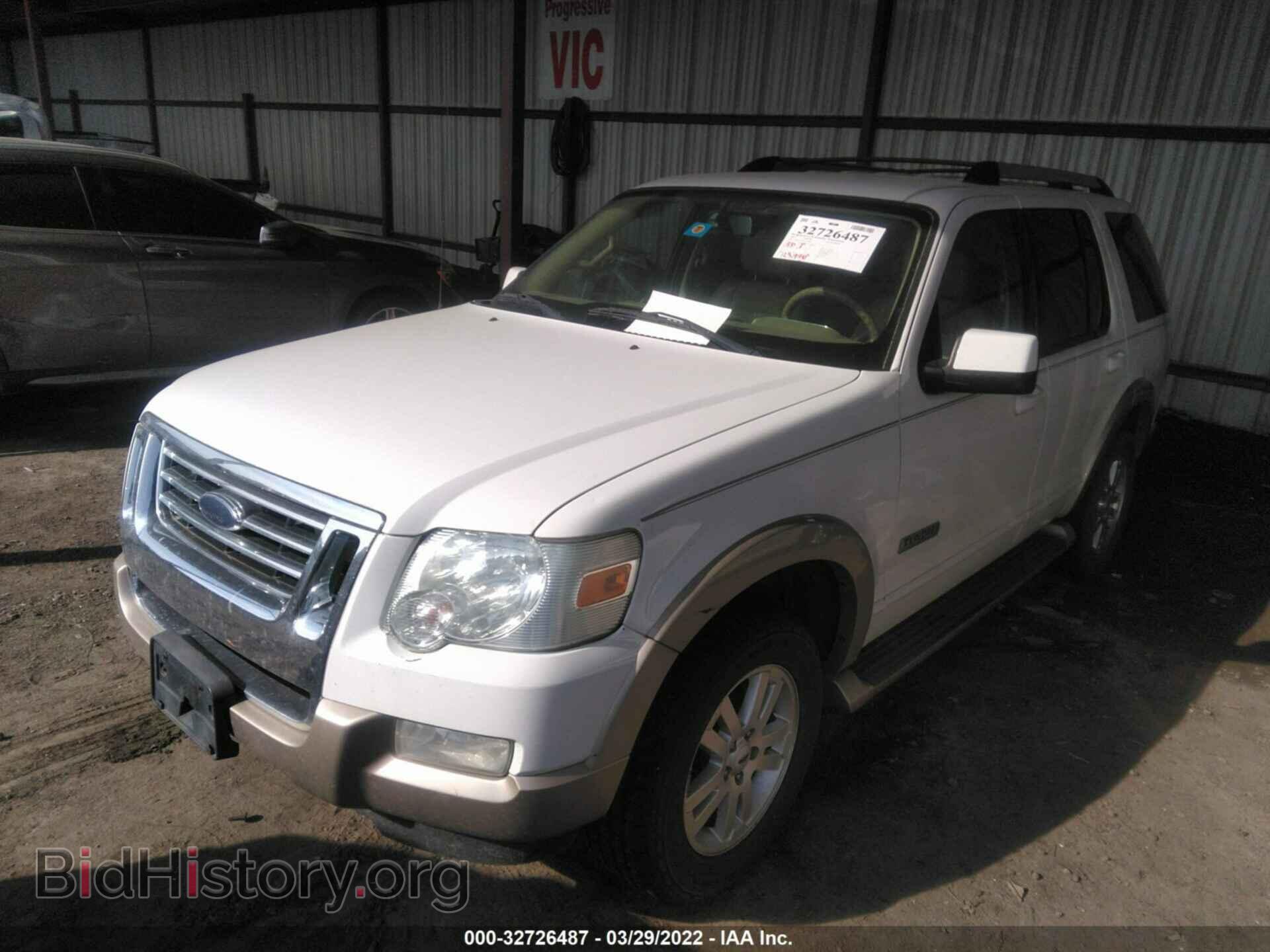 2007 FORD EXPLORER - VIN: 1FMEU74E87UB55502 - Фото 2