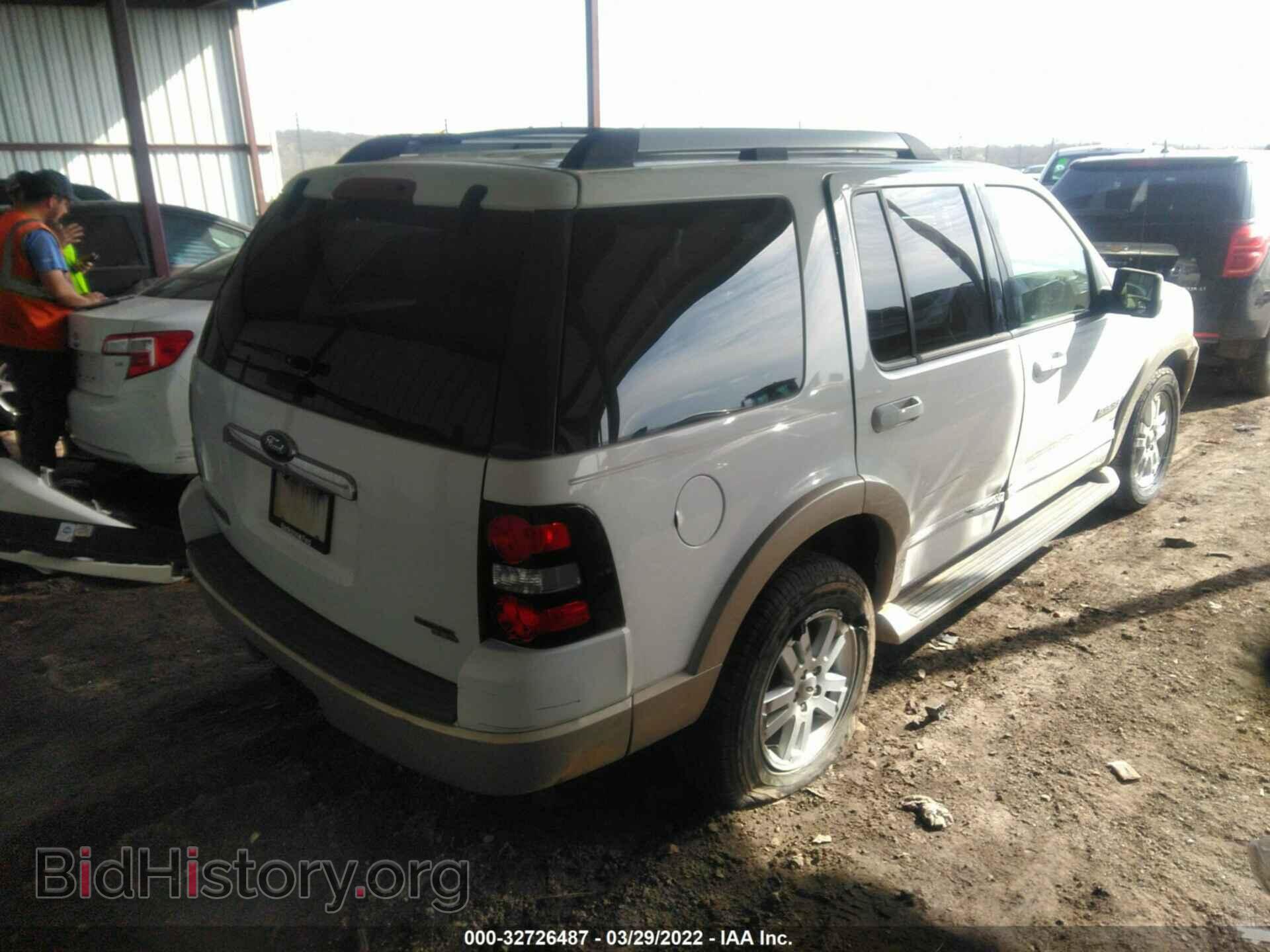 2007 FORD EXPLORER - VIN: 1FMEU74E87UB55502 - Фото 4