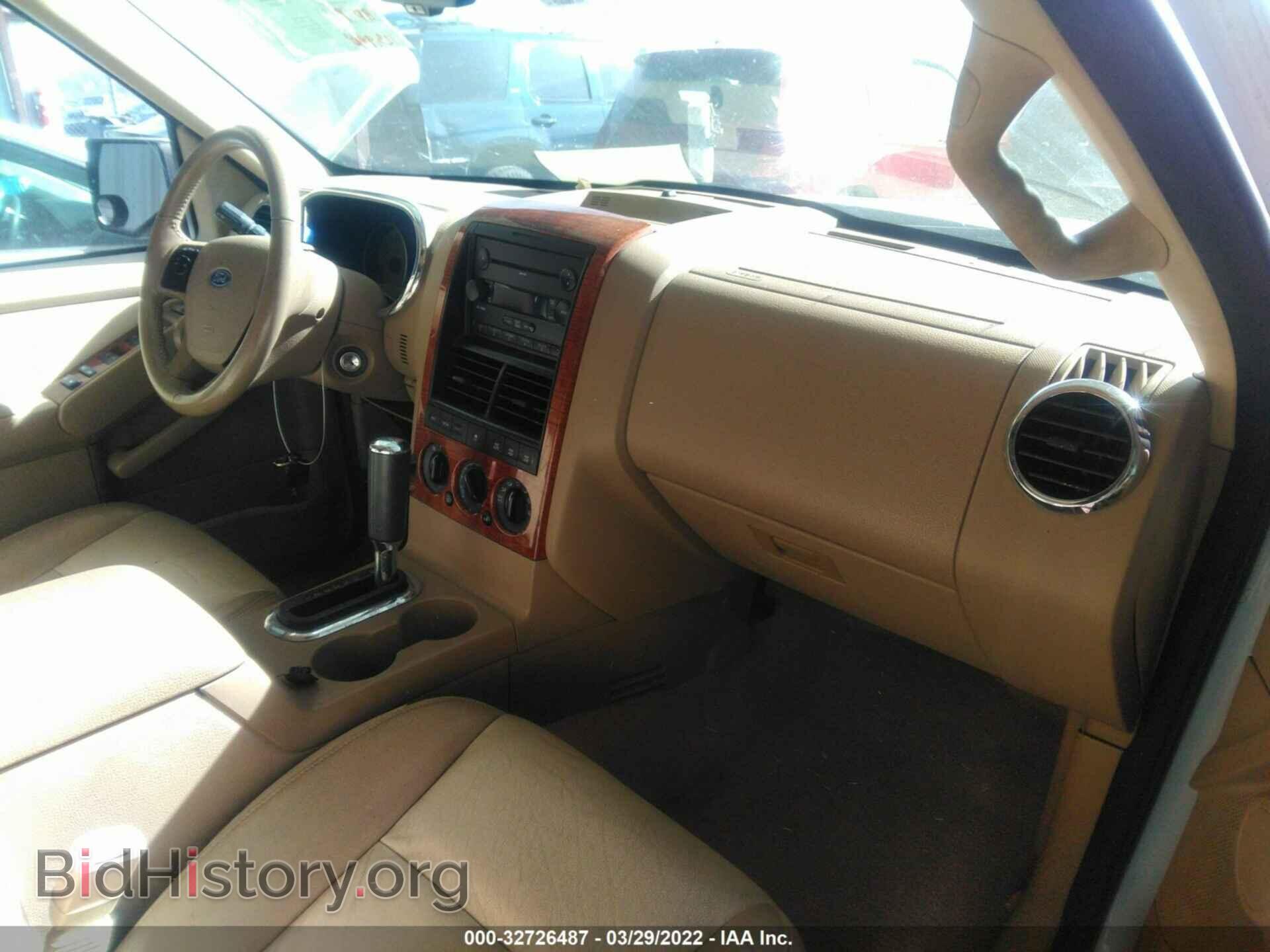 2007 FORD EXPLORER - VIN: 1FMEU74E87UB55502 - Фото 5