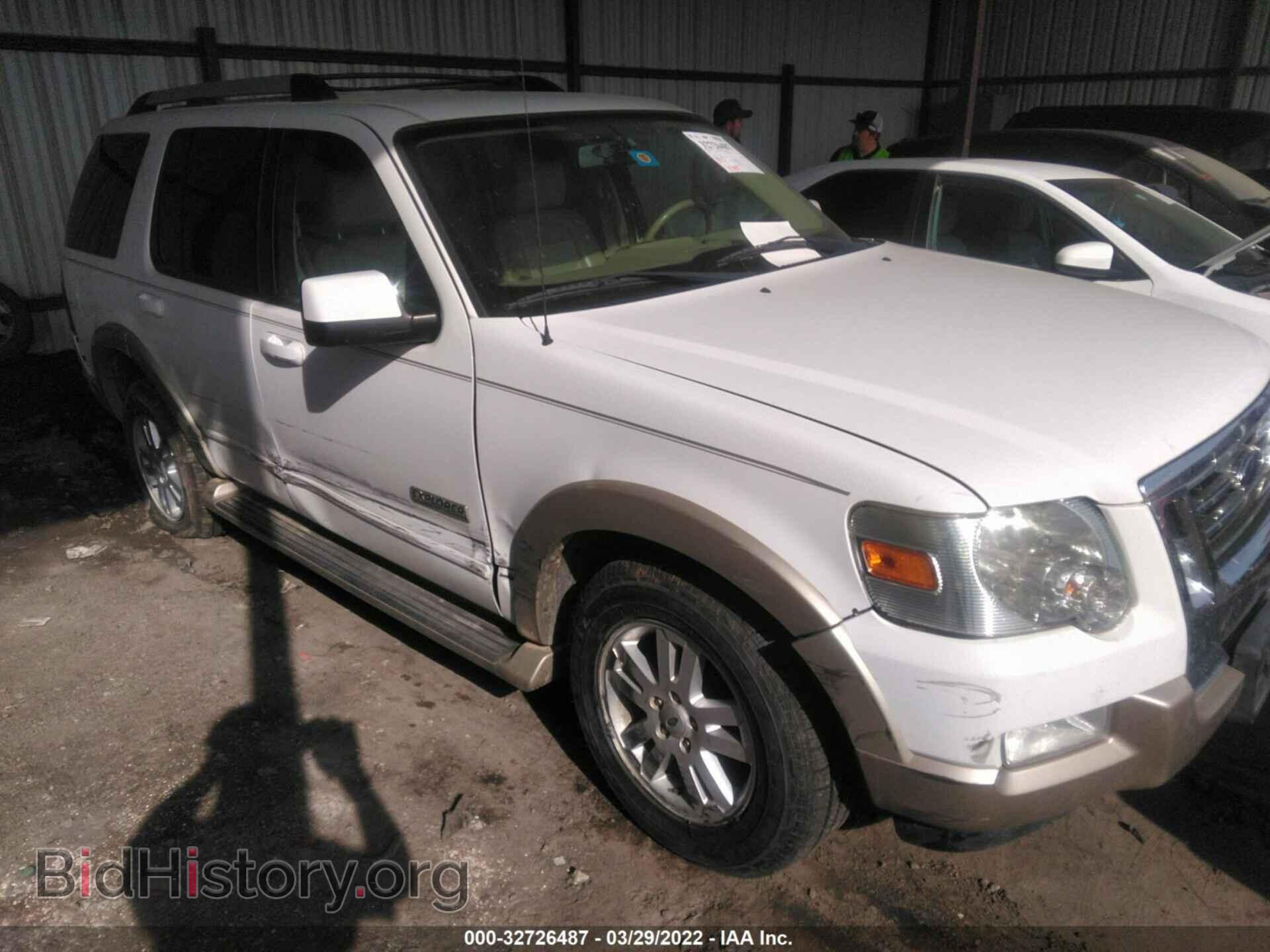 2007 FORD EXPLORER - VIN: 1FMEU74E87UB55502 - Фото 6