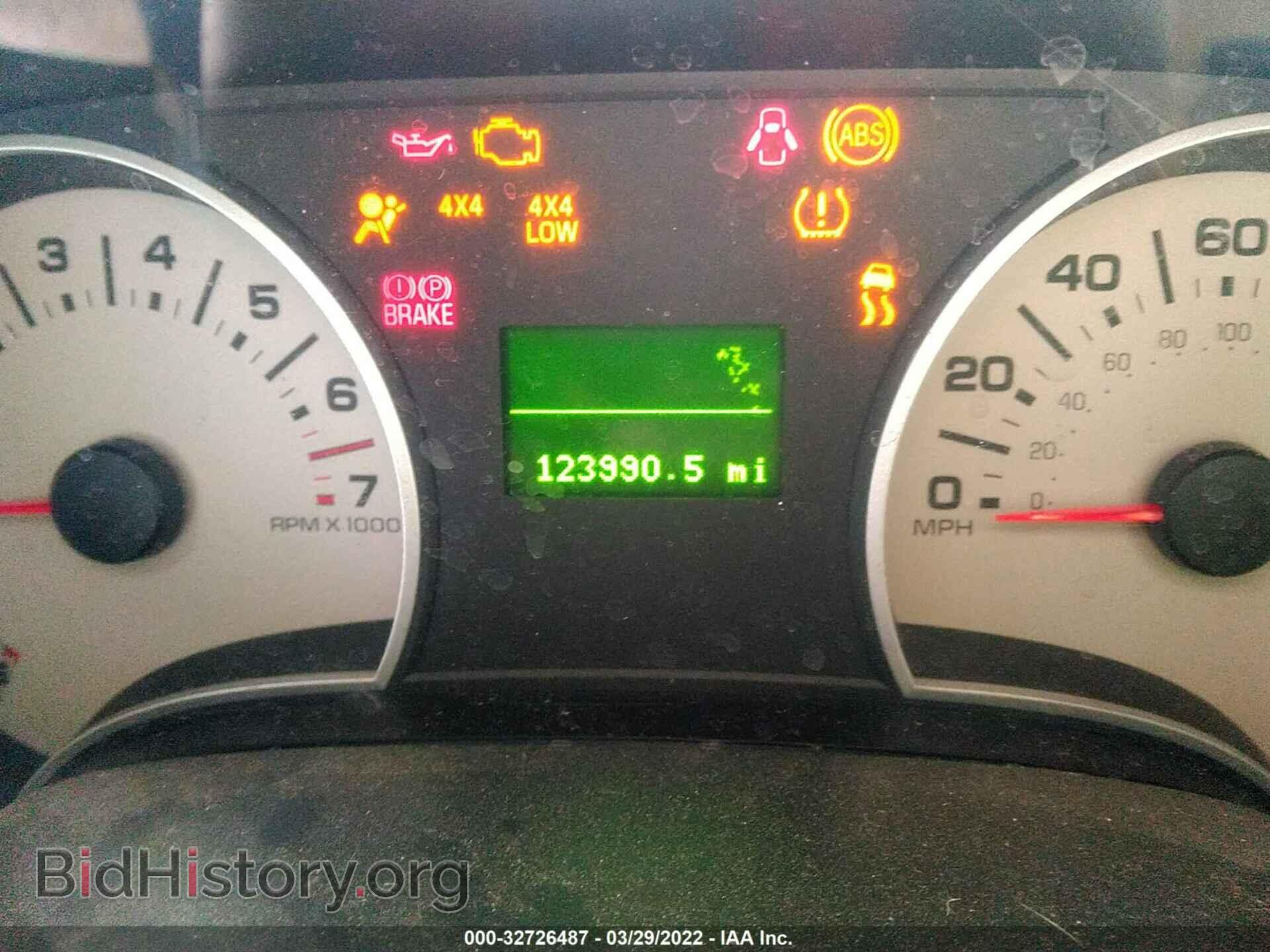 2007 FORD EXPLORER - VIN: 1FMEU74E87UB55502 - Фото 7