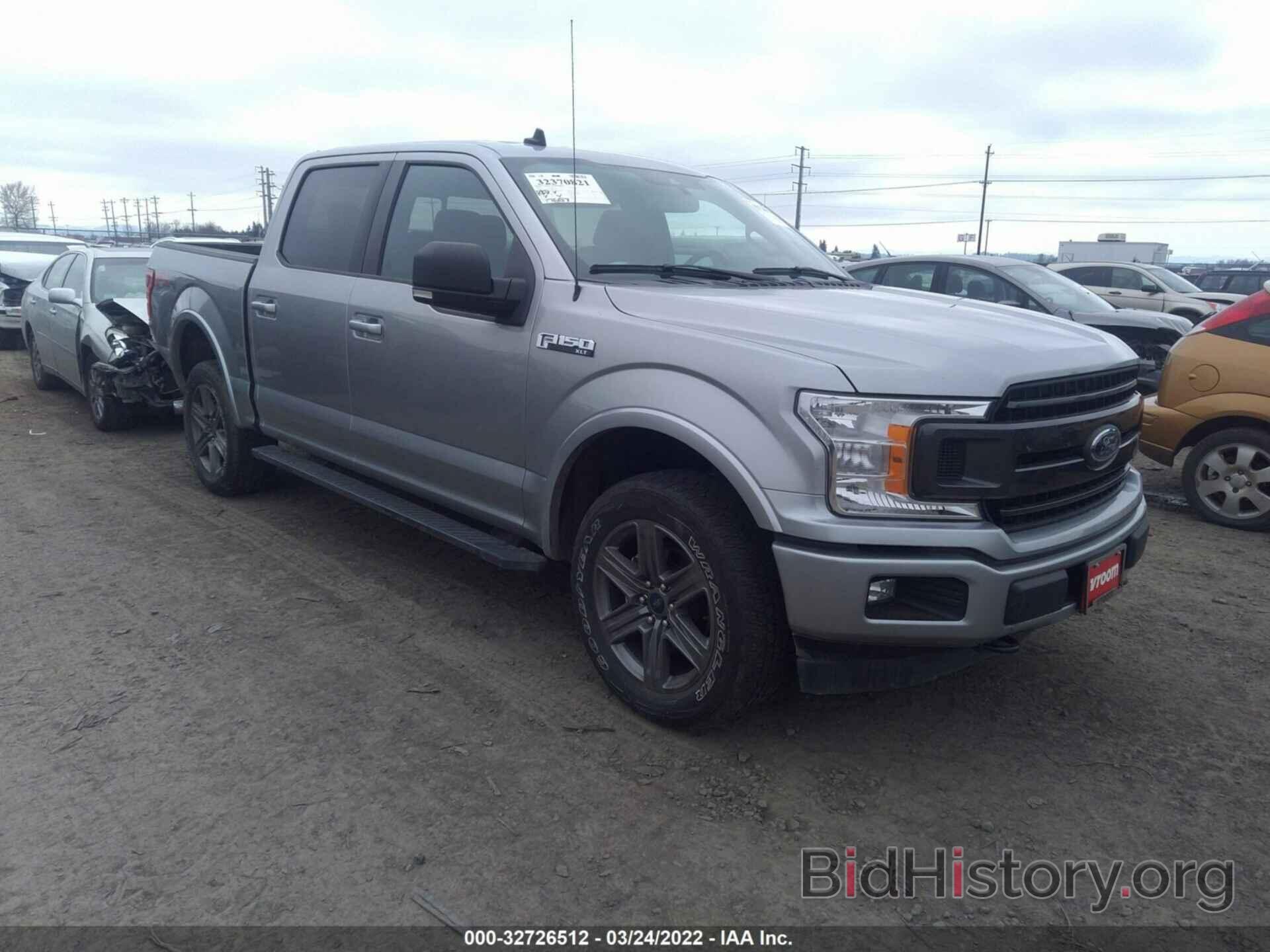 Photo 1FTEW1E40LKD97708 - FORD F-150 2020