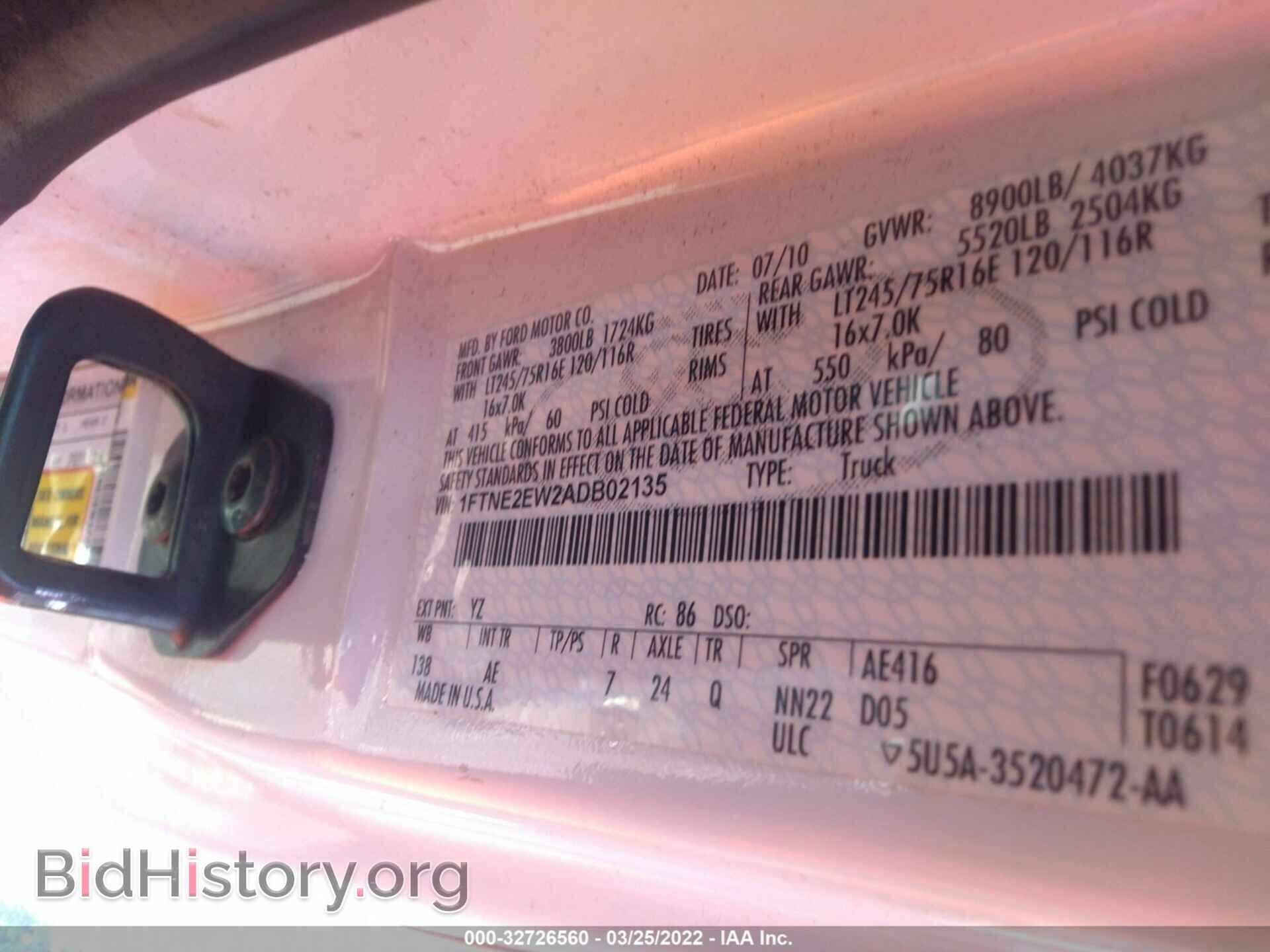 2010 FORD ECONOLINE CARGO VAN - VIN: 1FTNE2EW2ADB02135 - Фото 9