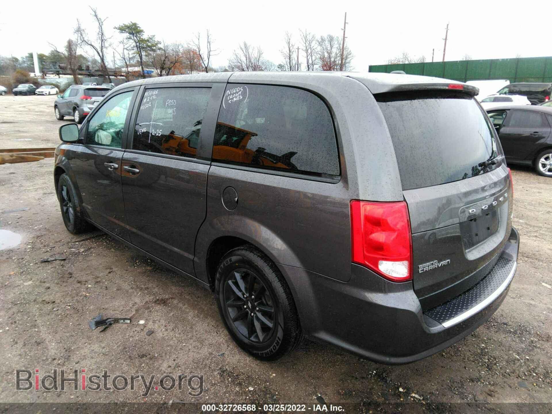 2019 DODGE GRAND CARAVAN - VIN: 2C4RDGEG1KR682017 - Фото 3