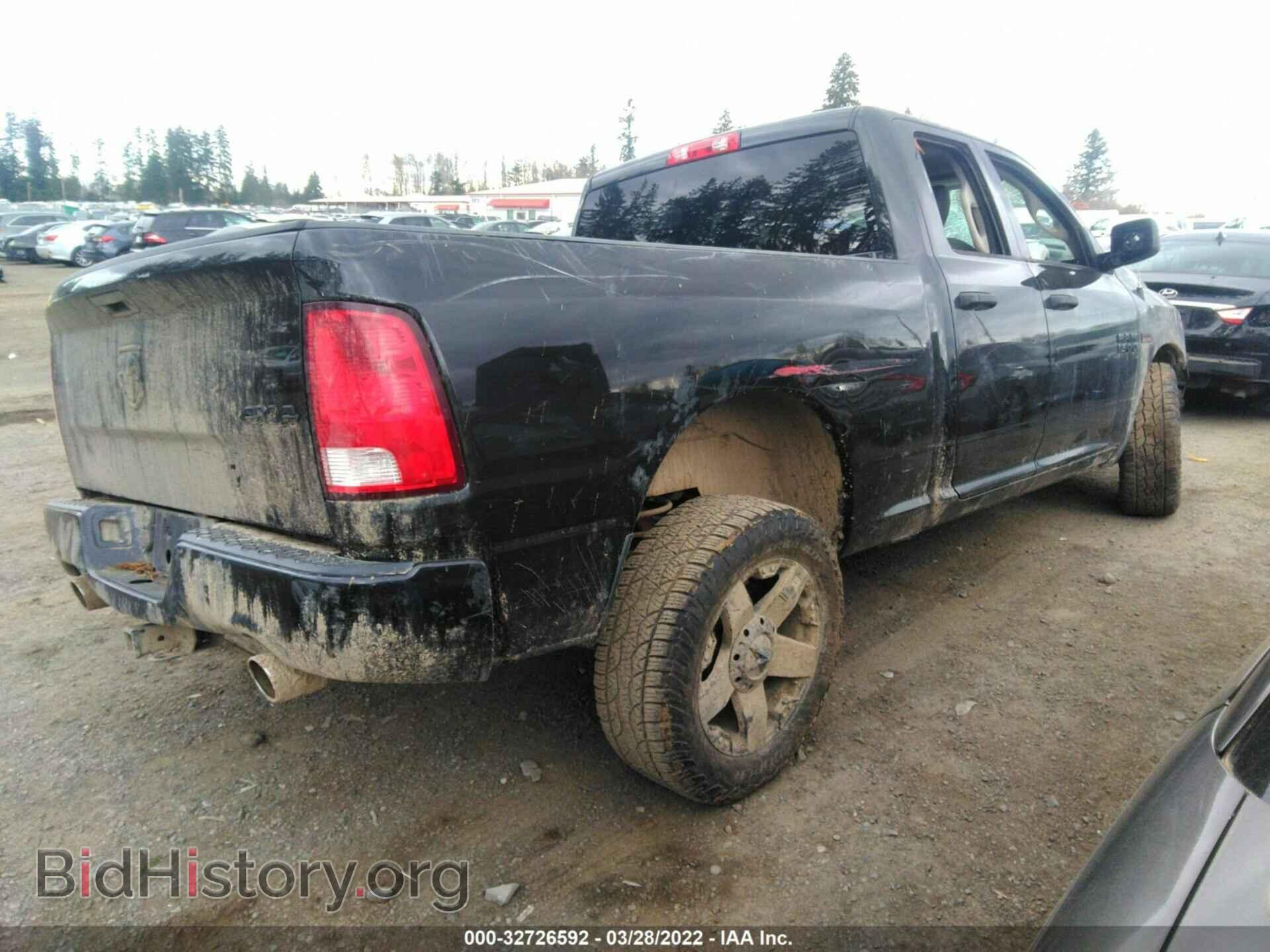 2016 RAM 1500 - VIN: 1C6RR7FT3GS346301 - Фото 4
