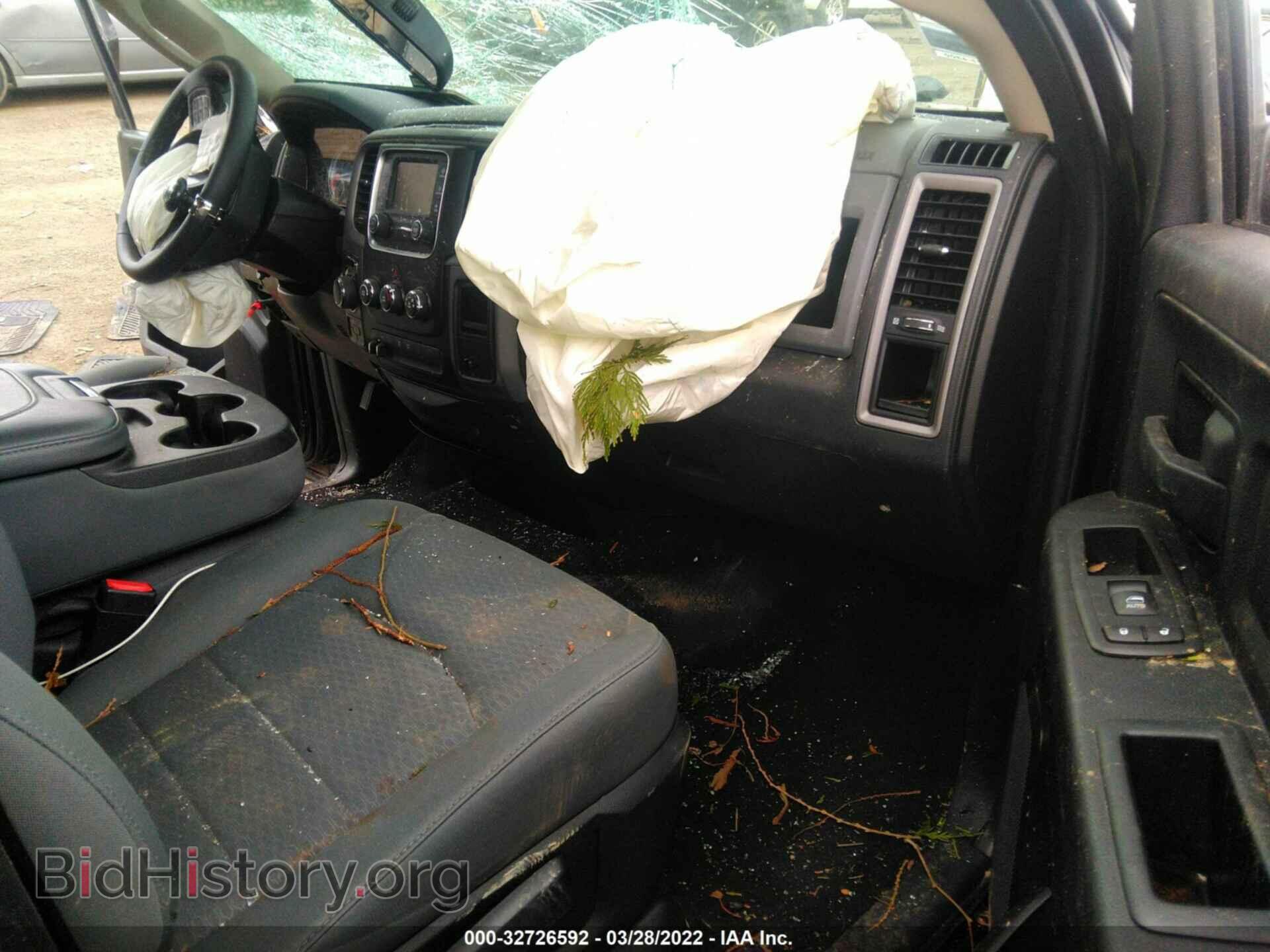 2016 RAM 1500 - VIN: 1C6RR7FT3GS346301 - Фото 5