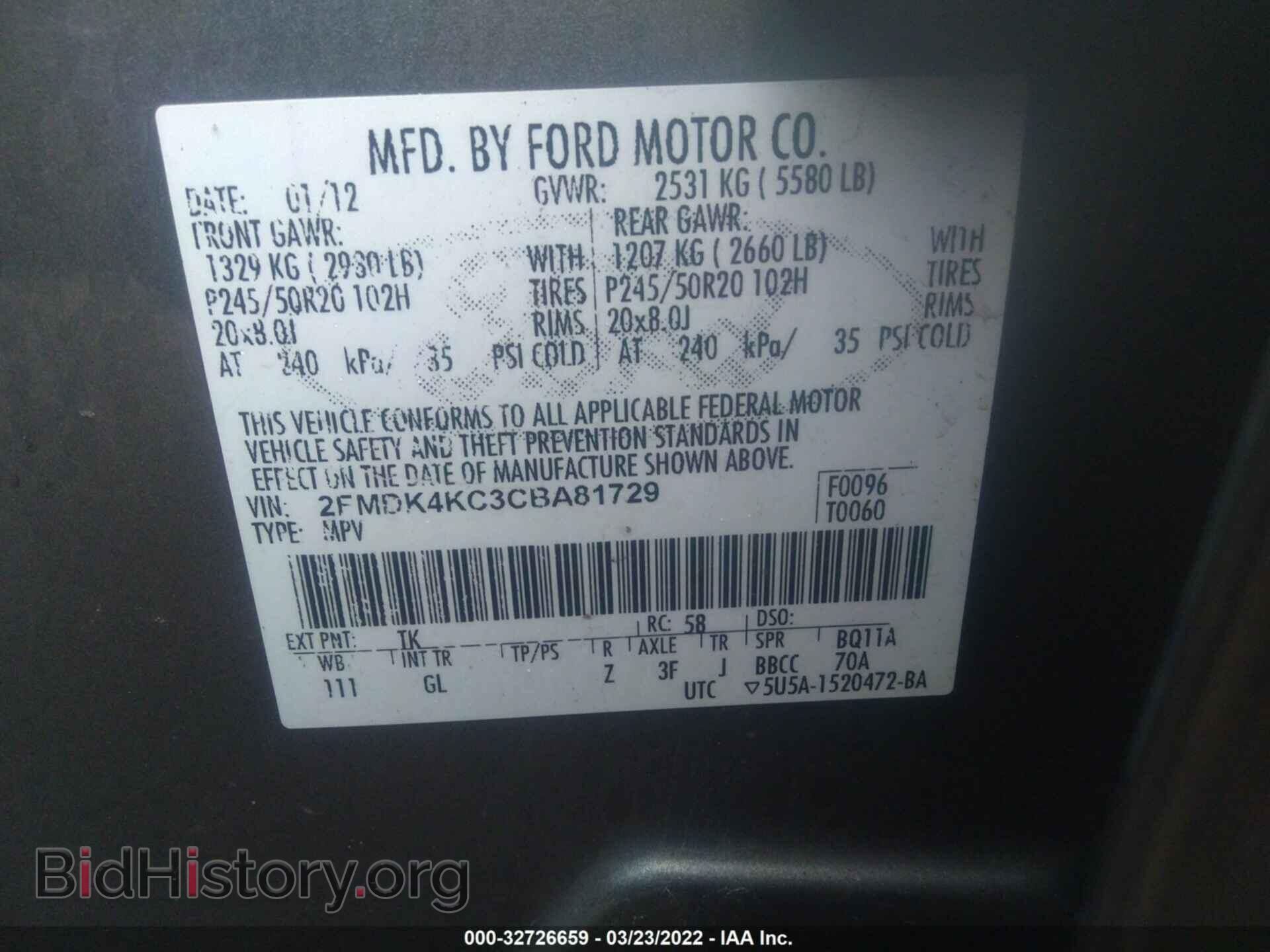 2012 FORD EDGE - VIN: 2FMDK4KC3CBA81729 - Photo 9