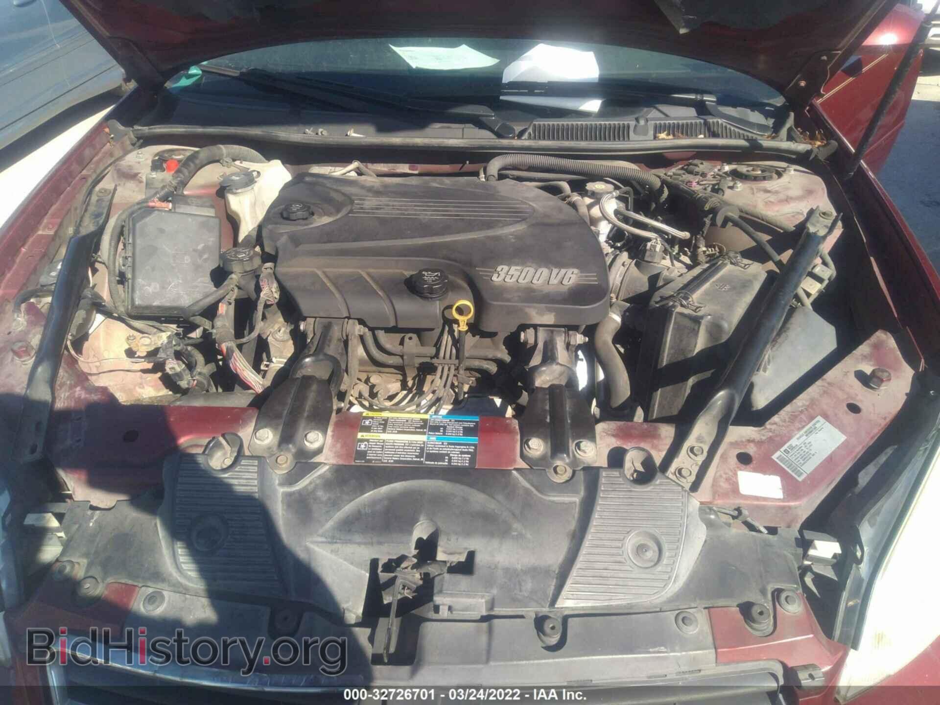 2009 CHEVROLET IMPALA - VIN: 2G1WT57N991313896 - Фото 10