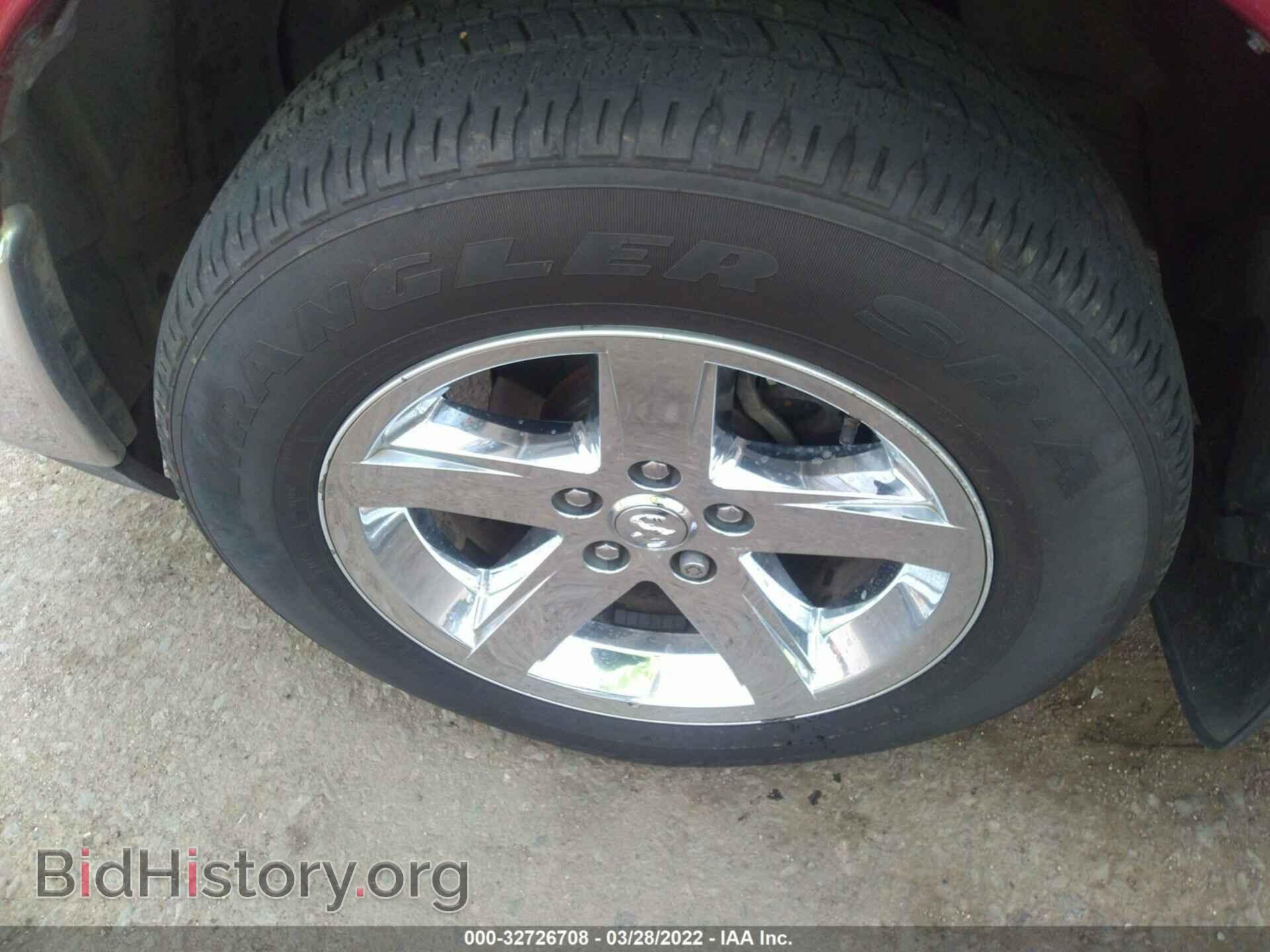 2012 RAM 1500 - VIN: 1C6RD7GT1CS266731 - Фото 12