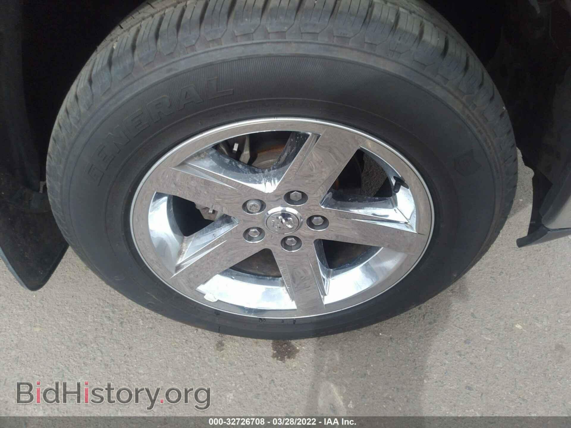 2012 RAM 1500 - VIN: 1C6RD7GT1CS266731 - Фото 14