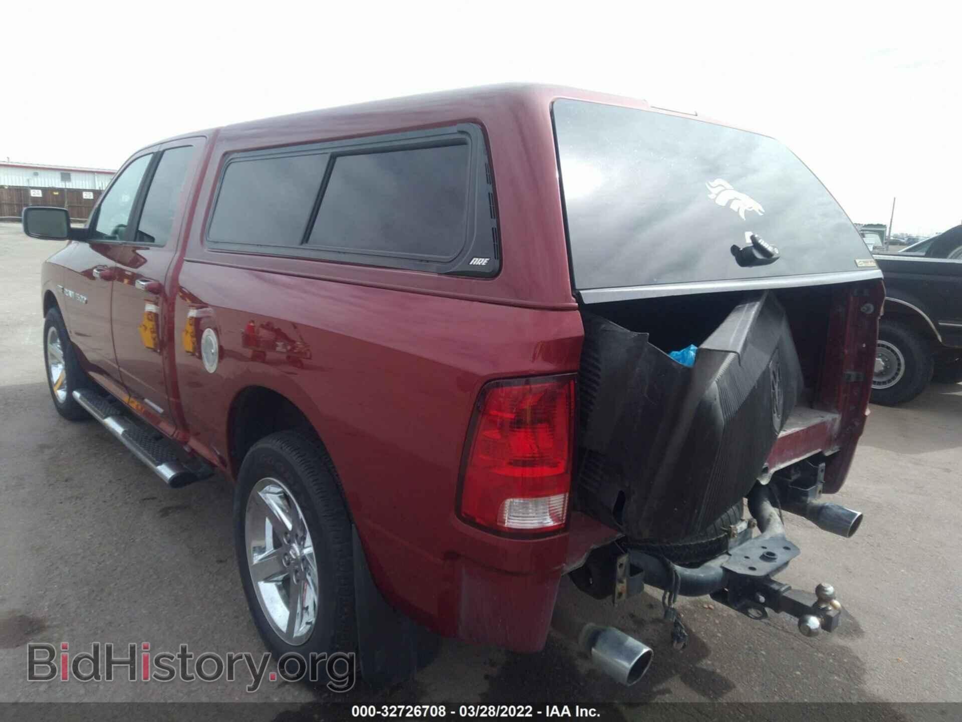 2012 RAM 1500 - VIN: 1C6RD7GT1CS266731 - Фото 3