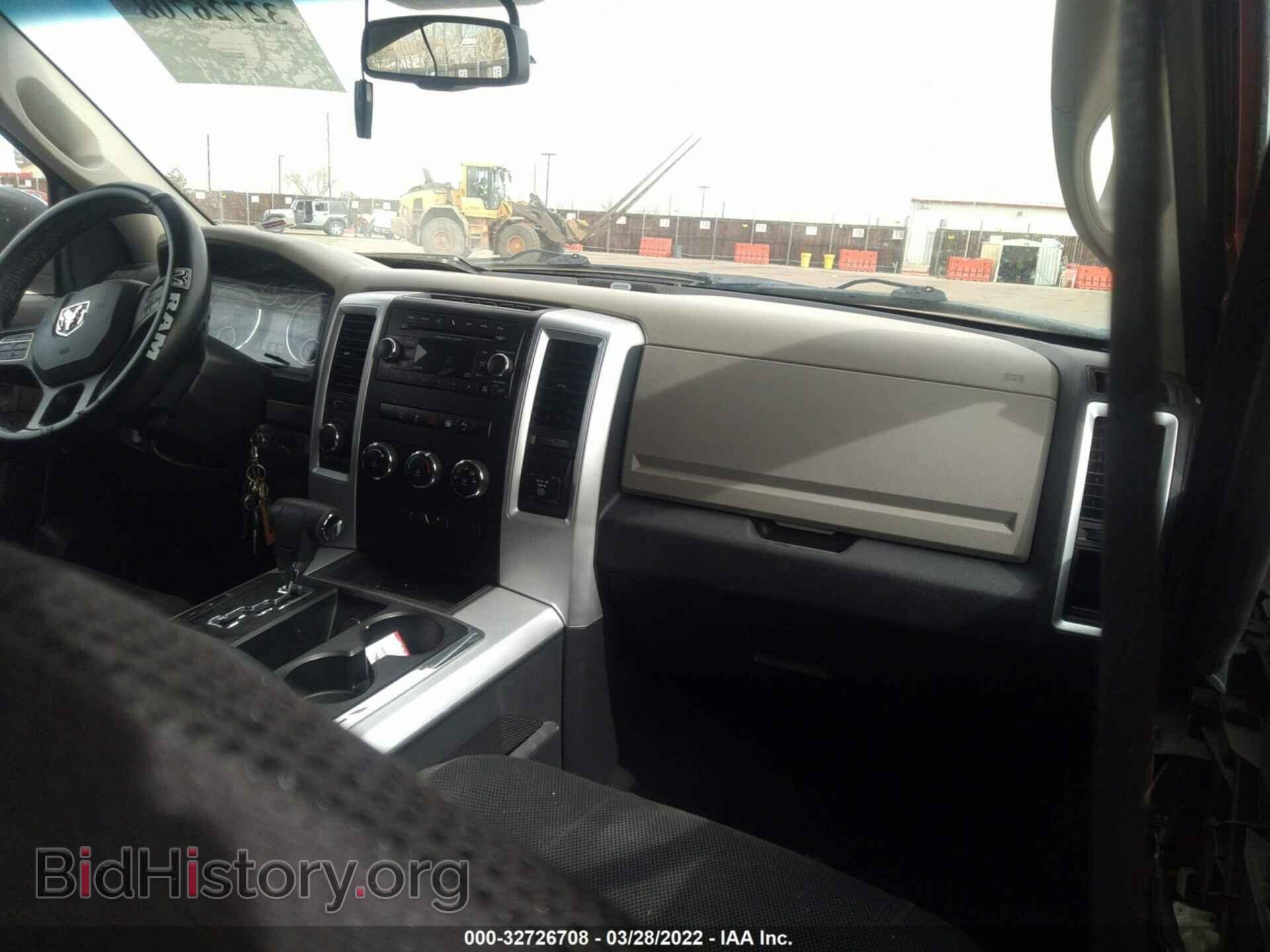 2012 RAM 1500 - VIN: 1C6RD7GT1CS266731 - Фото 5
