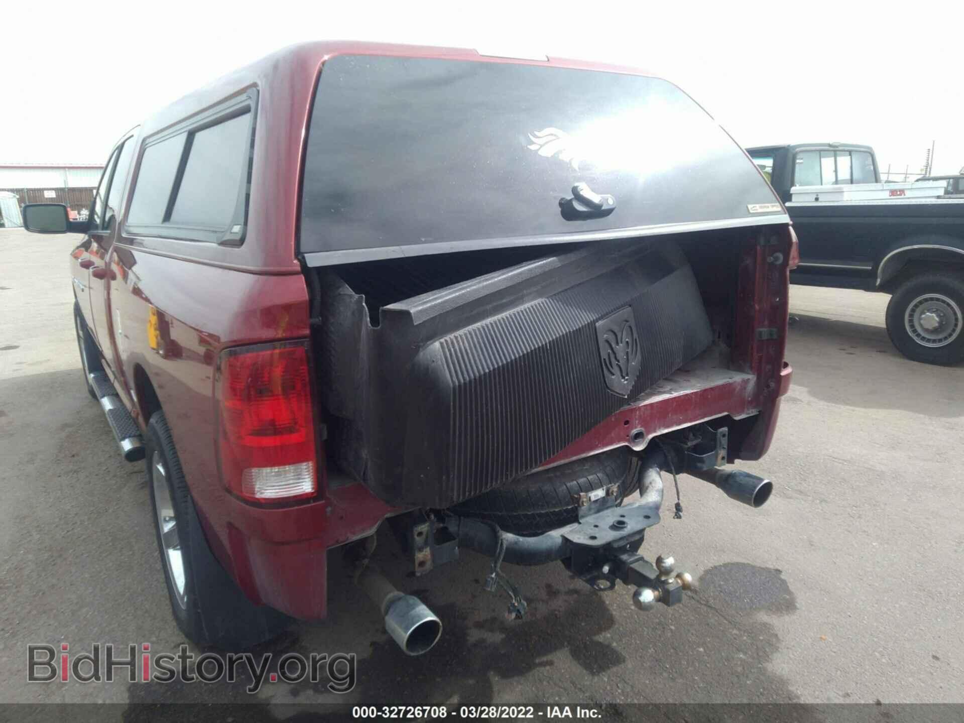 2012 RAM 1500 - VIN: 1C6RD7GT1CS266731 - Фото 6
