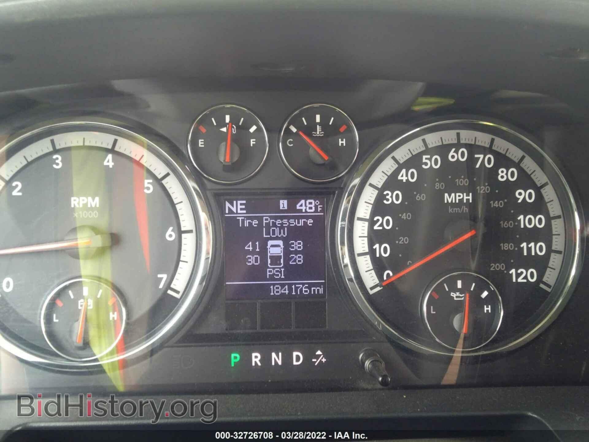 2012 RAM 1500 - VIN: 1C6RD7GT1CS266731 - Фото 7