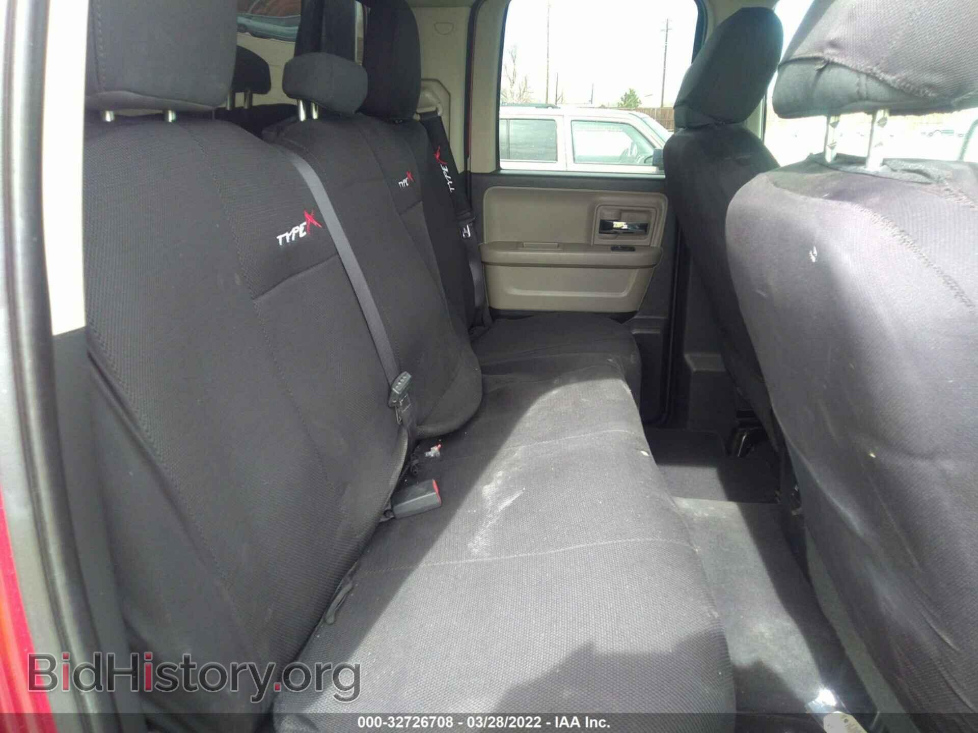 2012 RAM 1500 - VIN: 1C6RD7GT1CS266731 - Фото 8