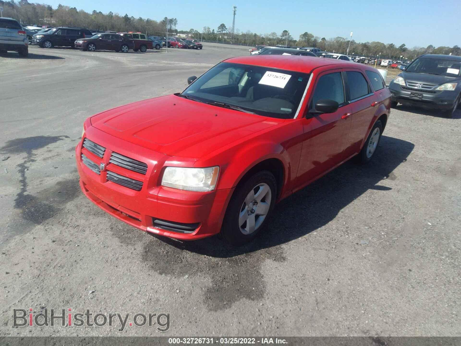 2008 DODGE MAGNUM - VIN: 2D4FV47T78H111383 - Фото 2