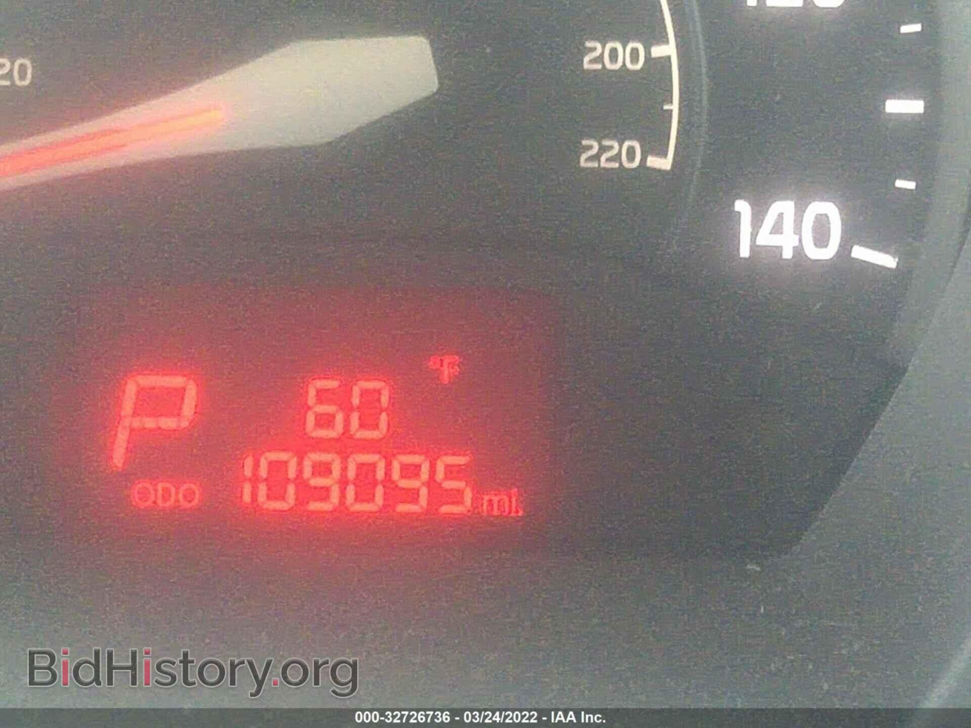 2013 KIA RIO - VIN: KNADN5A30D6247821 - Фото 7