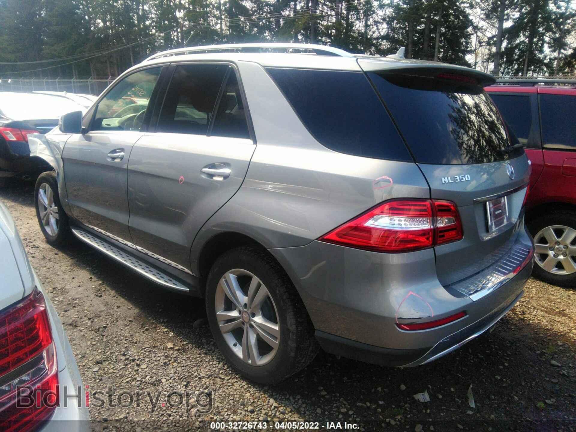 2015 MERCEDES-BENZ M-CLASS - VIN: 4JGDA5HB0FA512762 - Фото 3