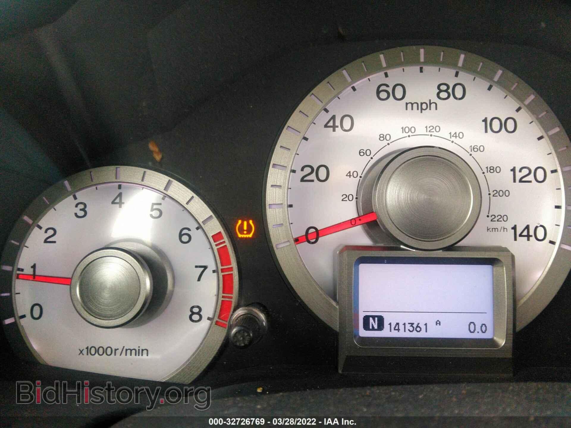 2011 HONDA PILOT - VIN: 5FNYF4H92BB016913 - Photo 7