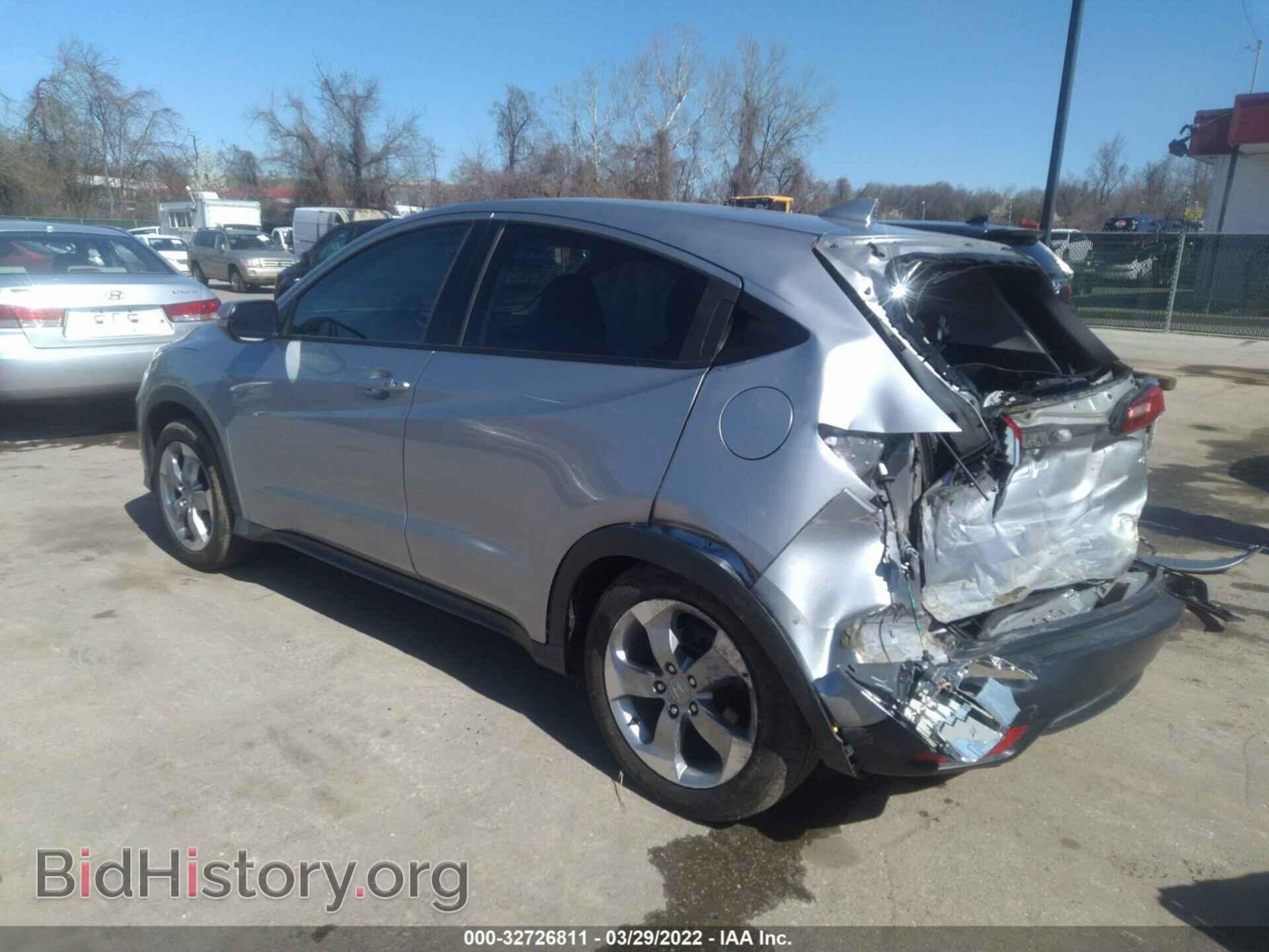 2017 HONDA HR-V - VIN: 3CZRU6H55HM723845 - Фото 3