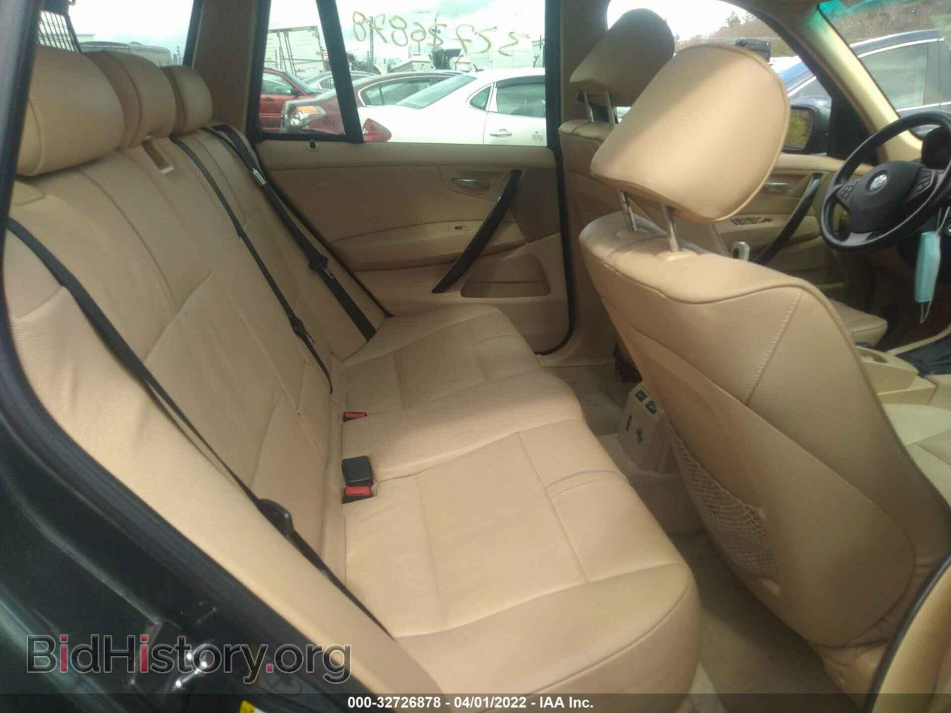 2007 BMW X3 - VIN: WBXPC93487WF23272 - Фото 8