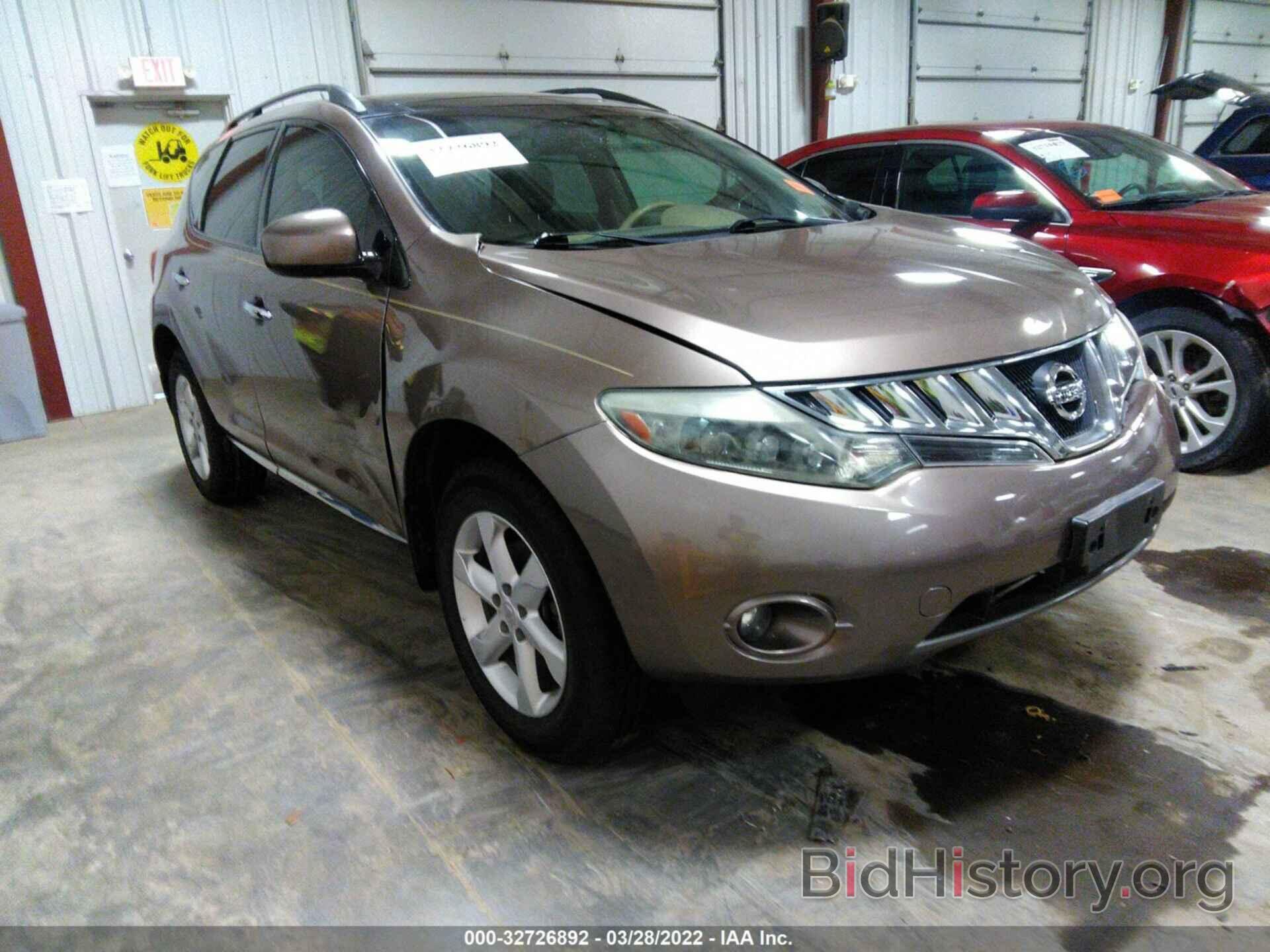 Фотография JN8AZ18W59W160141 - NISSAN MURANO 2009