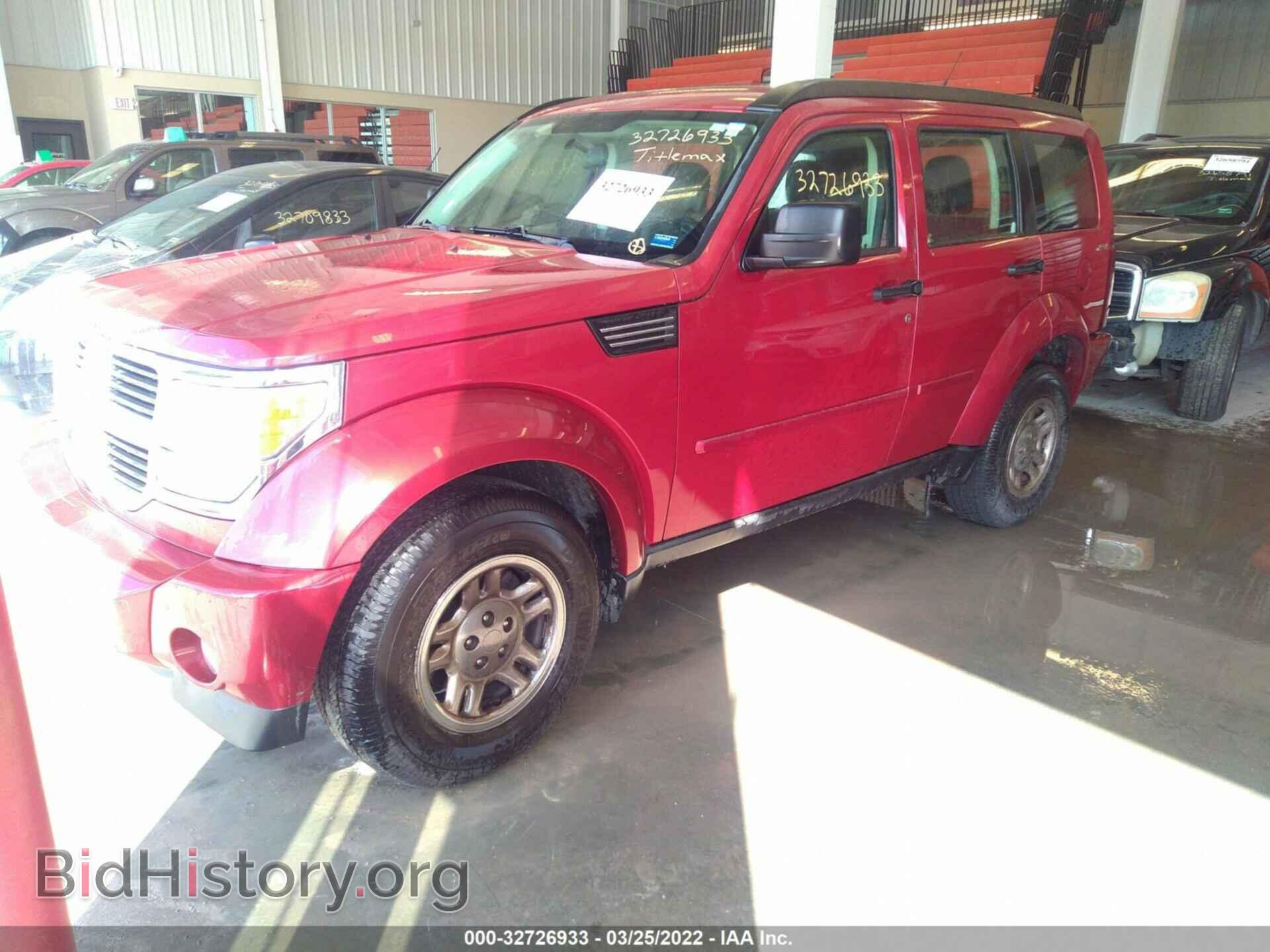 2011 DODGE NITRO - VIN: 1D4PU2GK7BW506983 - Photo 2