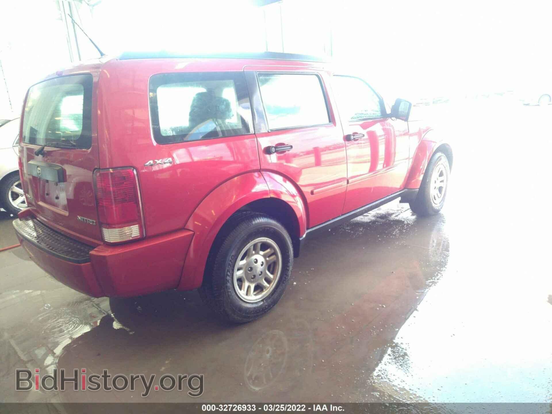 2011 DODGE NITRO - VIN: 1D4PU2GK7BW506983 - Photo 4