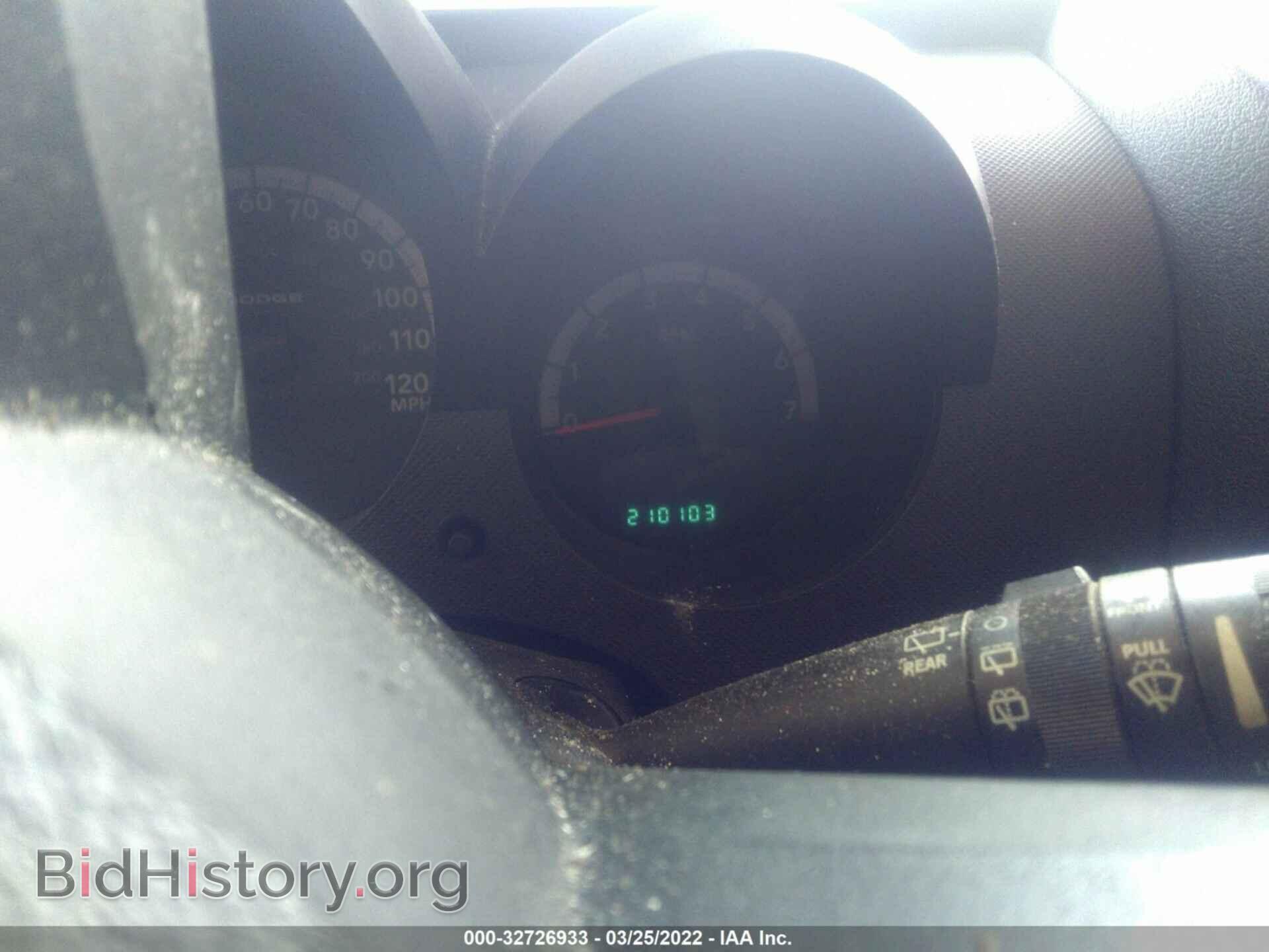 2011 DODGE NITRO - VIN: 1D4PU2GK7BW506983 - Photo 7