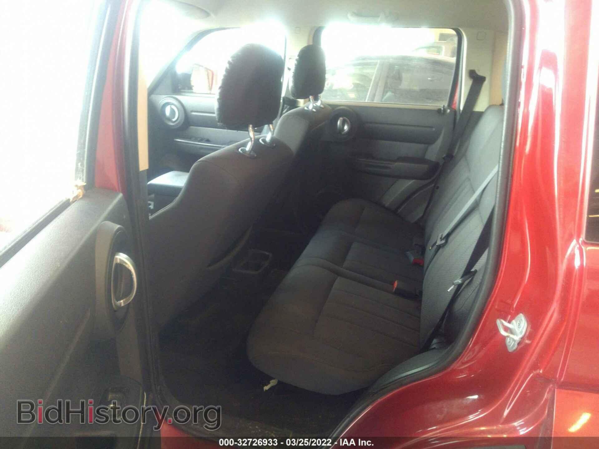 2011 DODGE NITRO - VIN: 1D4PU2GK7BW506983 - Photo 8