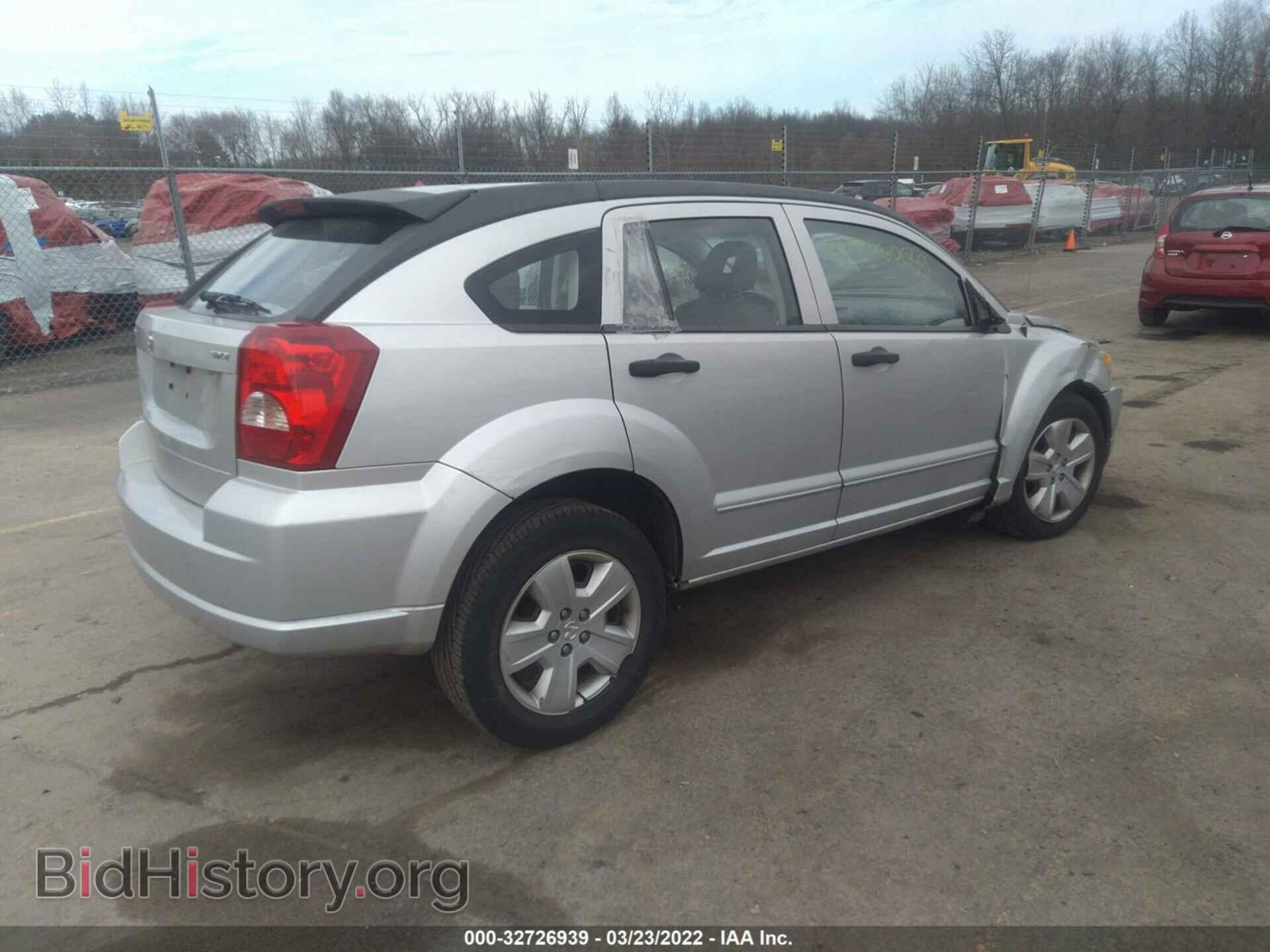 2007 DODGE CALIBER - VIN: 1B3HB48B97D404235 - Фото 4
