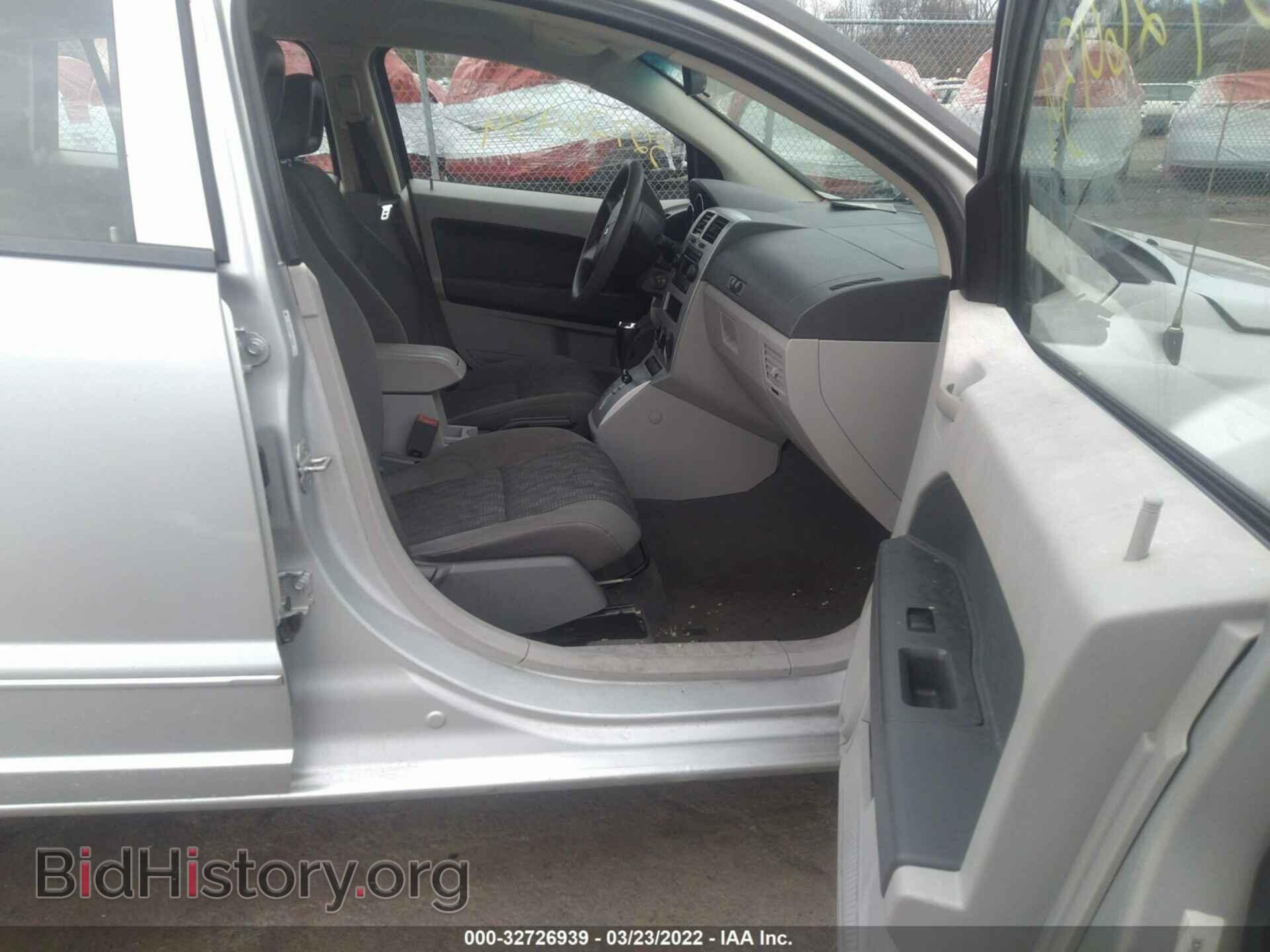 2007 DODGE CALIBER - VIN: 1B3HB48B97D404235 - Фото 5