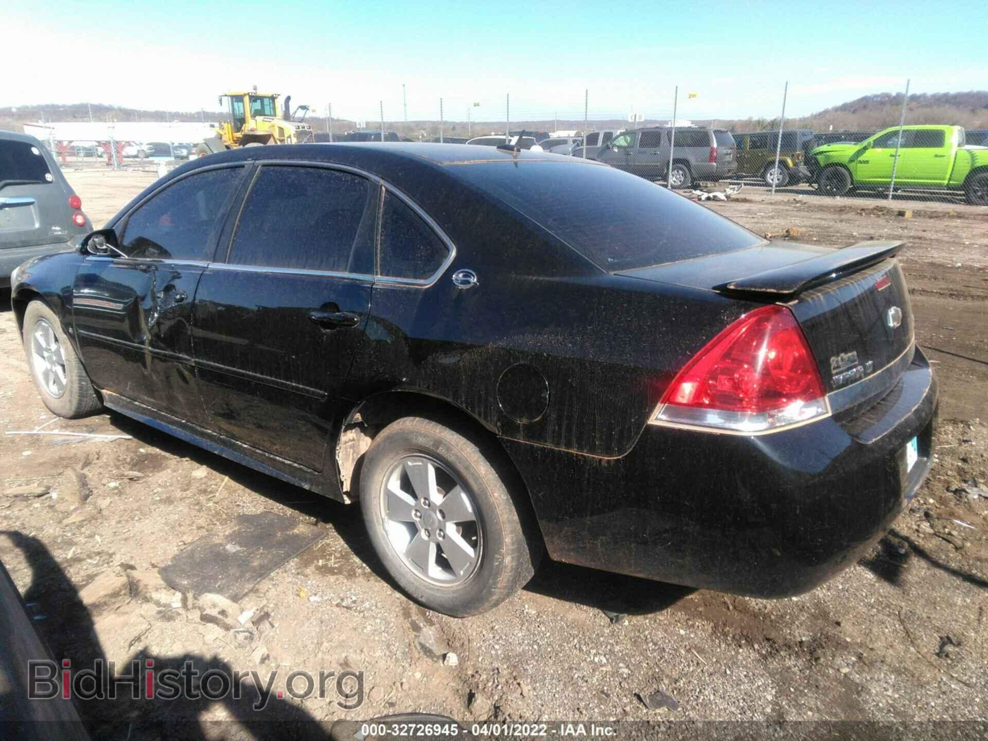 2009 CHEVROLET IMPALA - VIN: 2G1WT57K291240148 - Фото 3