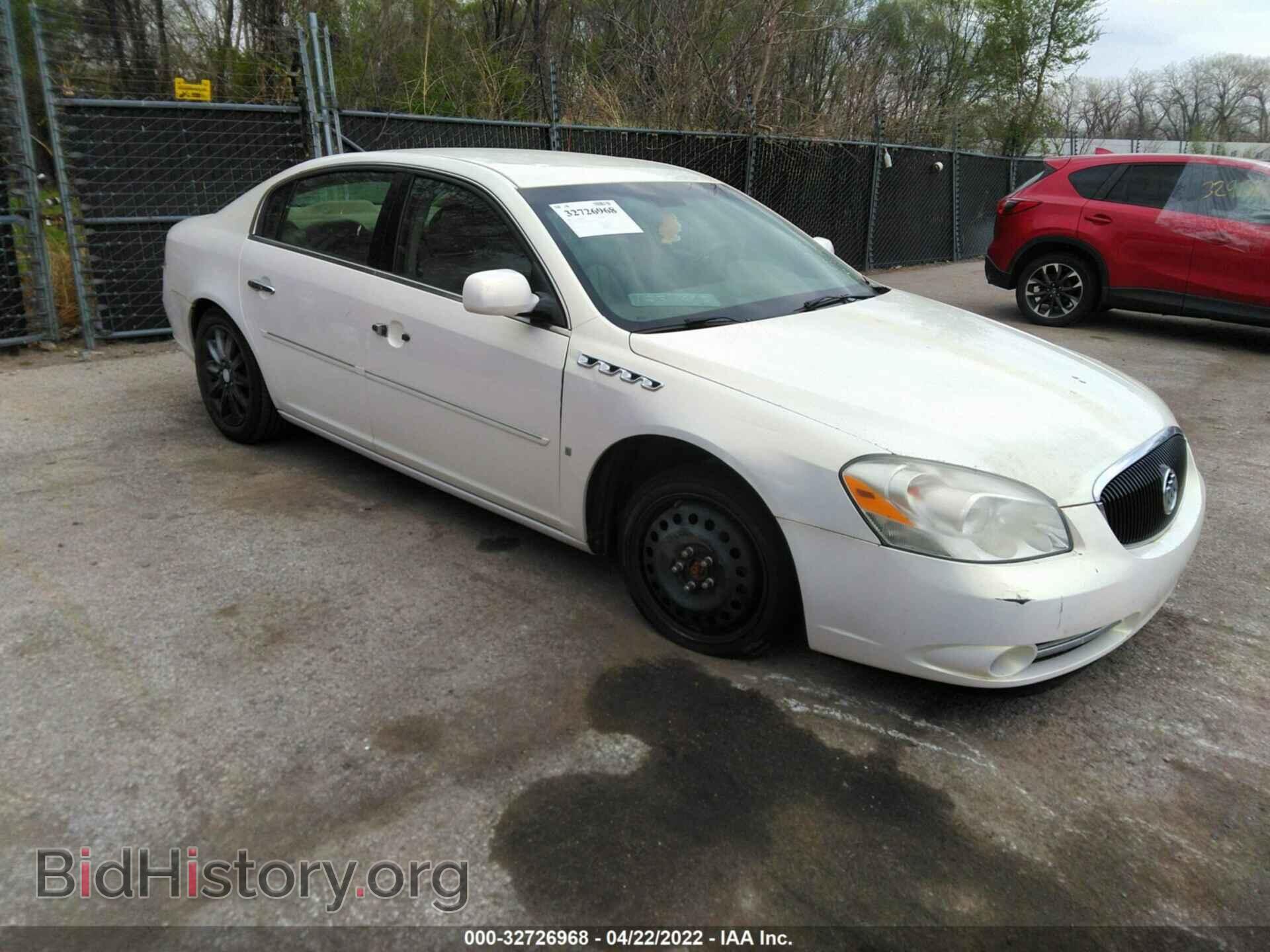 Фотография 1G4HE57Y36U131787 - BUICK LUCERNE 2006