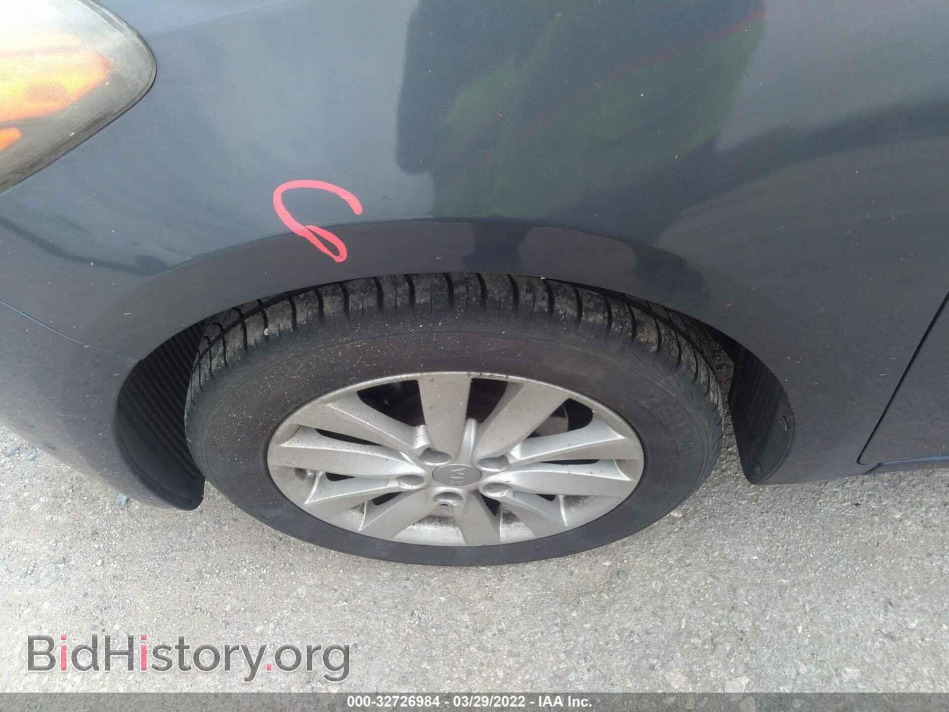 2014 KIA FORTE - VIN: KNAFX4A68E5241182 - Фото 12