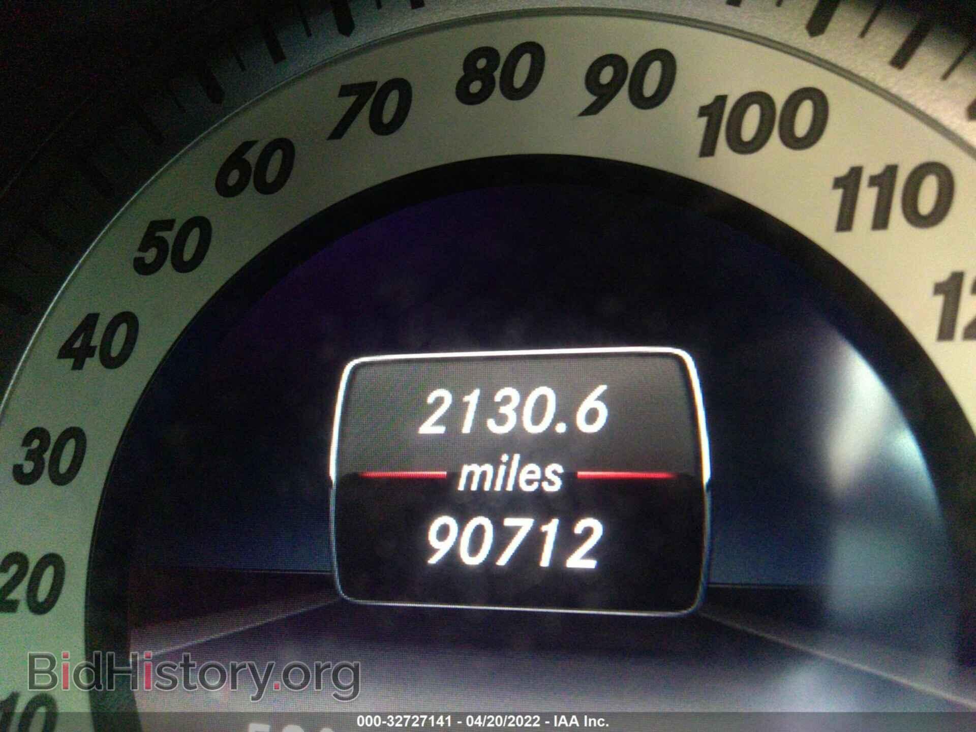 2014 MERCEDES-BENZ E-CLASS - VIN: WDDHF8JB9EA858946 - Photo 7