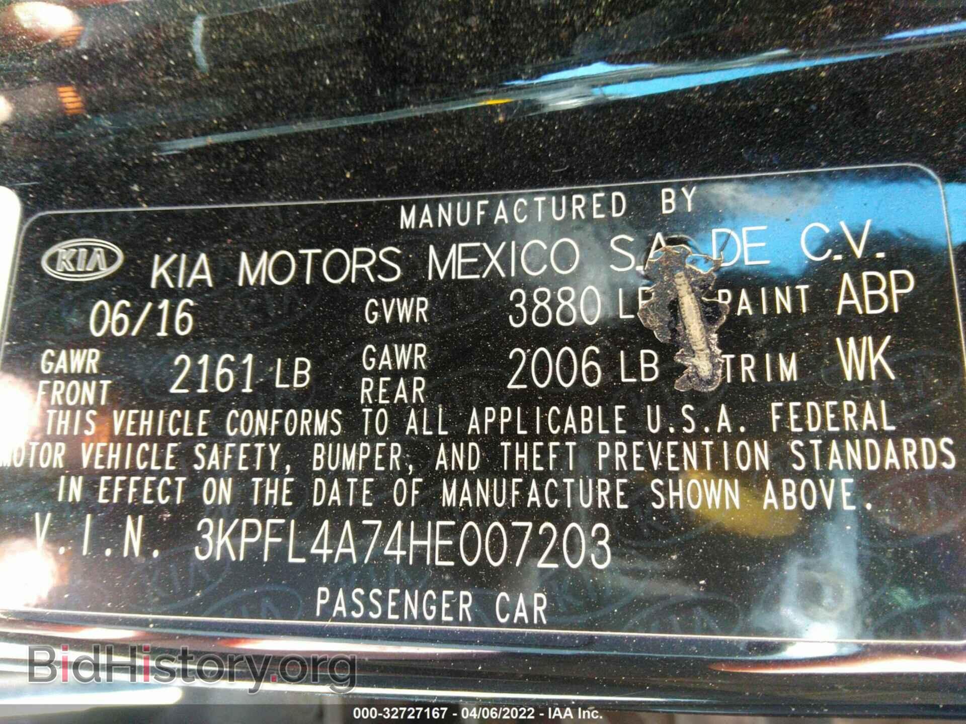 2017 KIA FORTE - VIN: 3KPFL4A74HE007203 - Photo 9