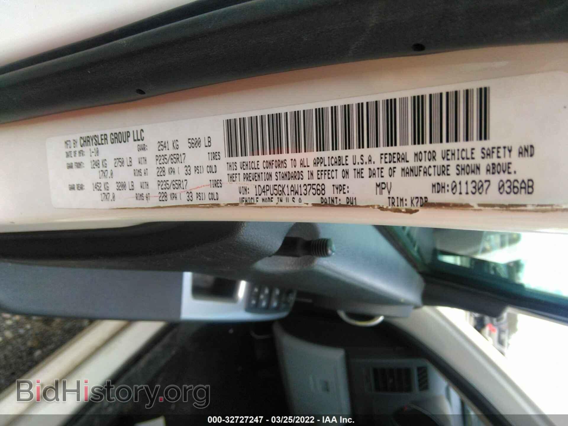 2010 DODGE NITRO - VIN: 1D4PU5GK1AW137568 - Фото 9