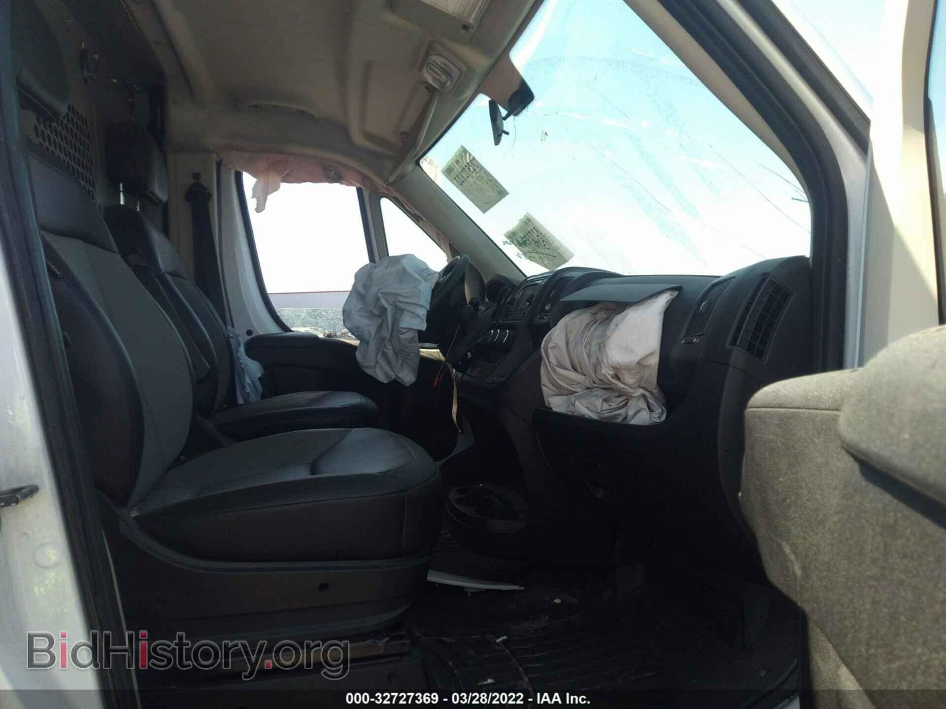 2017 RAM PROMASTER CARGO VAN - VIN: 3C6TRVAG8HE506147 - Фото 5